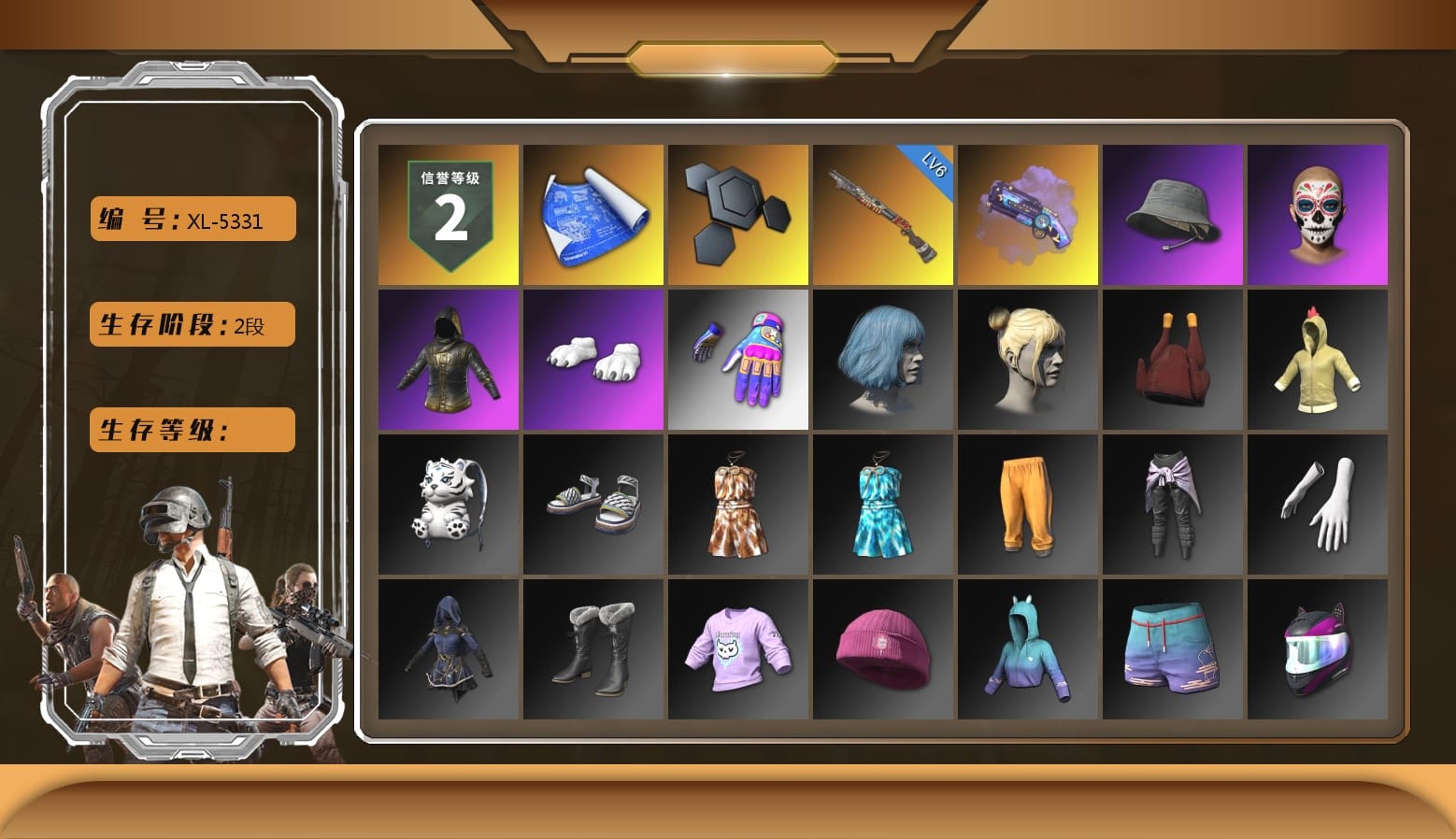 Purple Magical Mist — M79, Headset Bucket Hat, Polar Bear Feet, Aixleft's Gaming Streamer Hoodie, StreamerOne, Grizz's Mask, MET Asia Series Bomber Jacket, Parachute