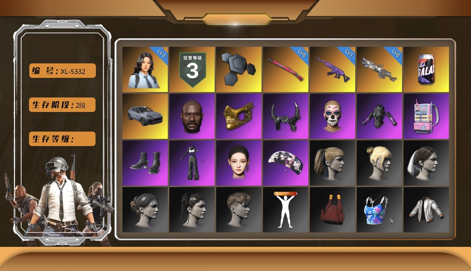 «Cayenne Turbo GT» SUV, Jonathan Kamau, PGC 2021 Contingent Chaos Mask, Demon Biker Horns, aespa Stage, Harley Quinn's Hair, aespa NINGNING, LINE FRIENDS SALLY SET, StreamerOne, Grizz's Mask