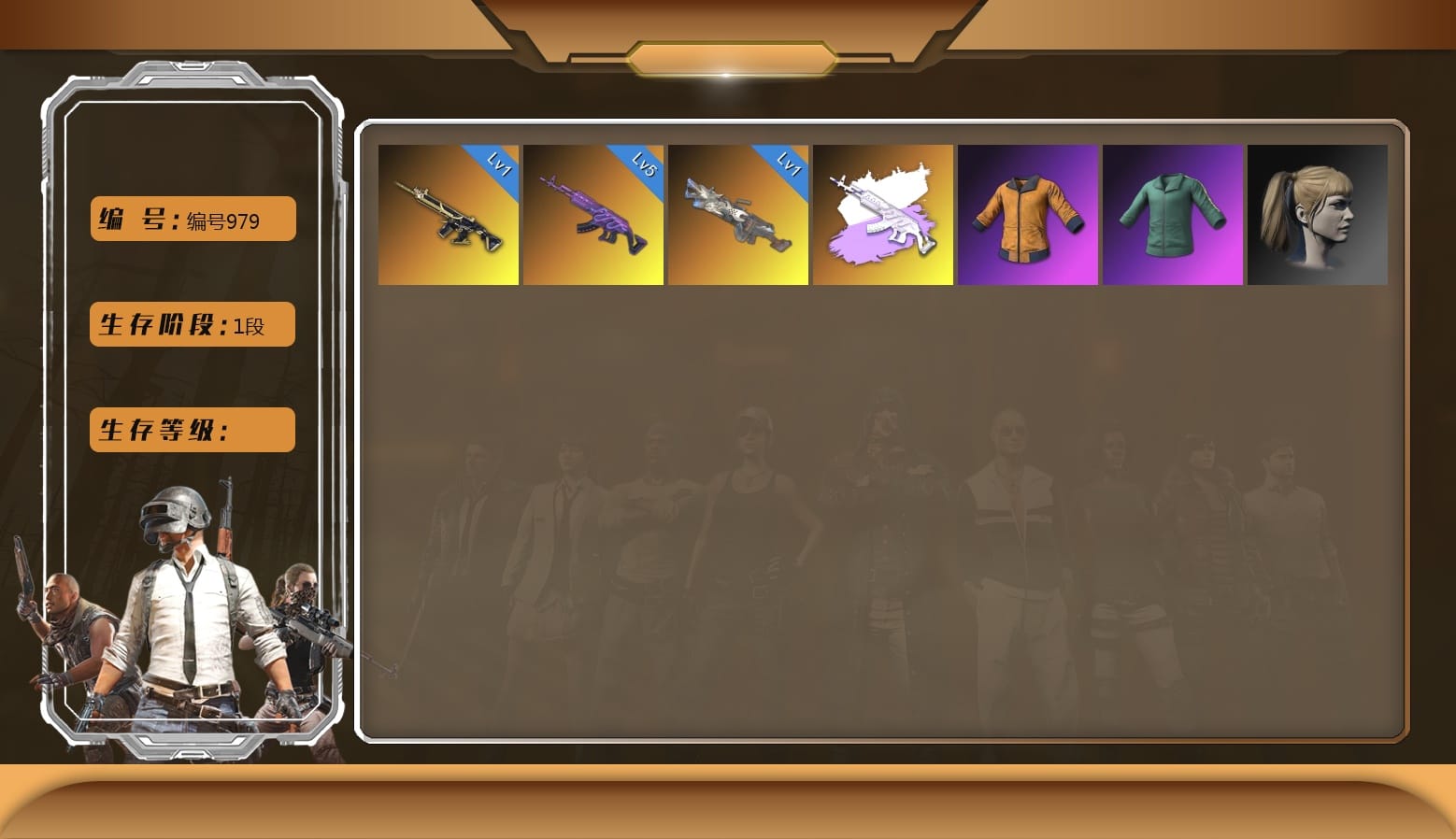 Training Jacket (Green), Work Jacket, Harley Quinn's Hair