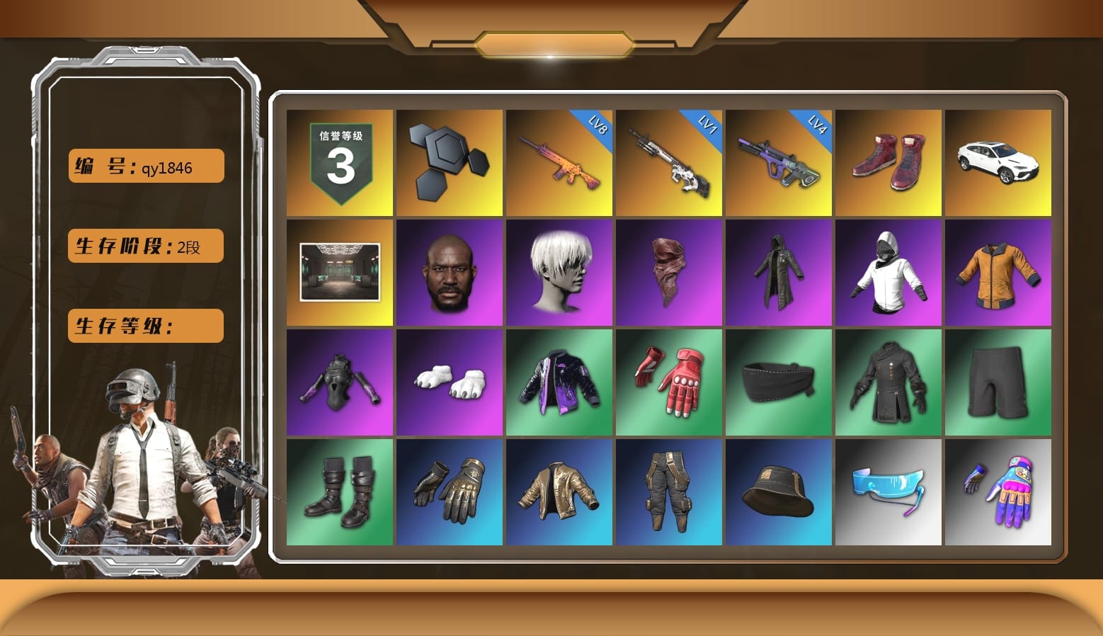Hi-top Trainers (Red), Secret Showroom, Jonathan Kamau, 9S's Hairstyle, PLAYERUNKNOWN's Bandana, Heavy Fur Coat (Black), WackyJacky101's Jacket, Work Jacket, Polar Bear Feet, Bunny Academy Sailor Gloves, Aixleft's Gaming Streamer Hoodie, StreamerOne, Winner Winner Chicken Dinner T-Shirt (Red), Full Autumn — M416, Grizz's Mask, MET Asia Series Bomber Jacket