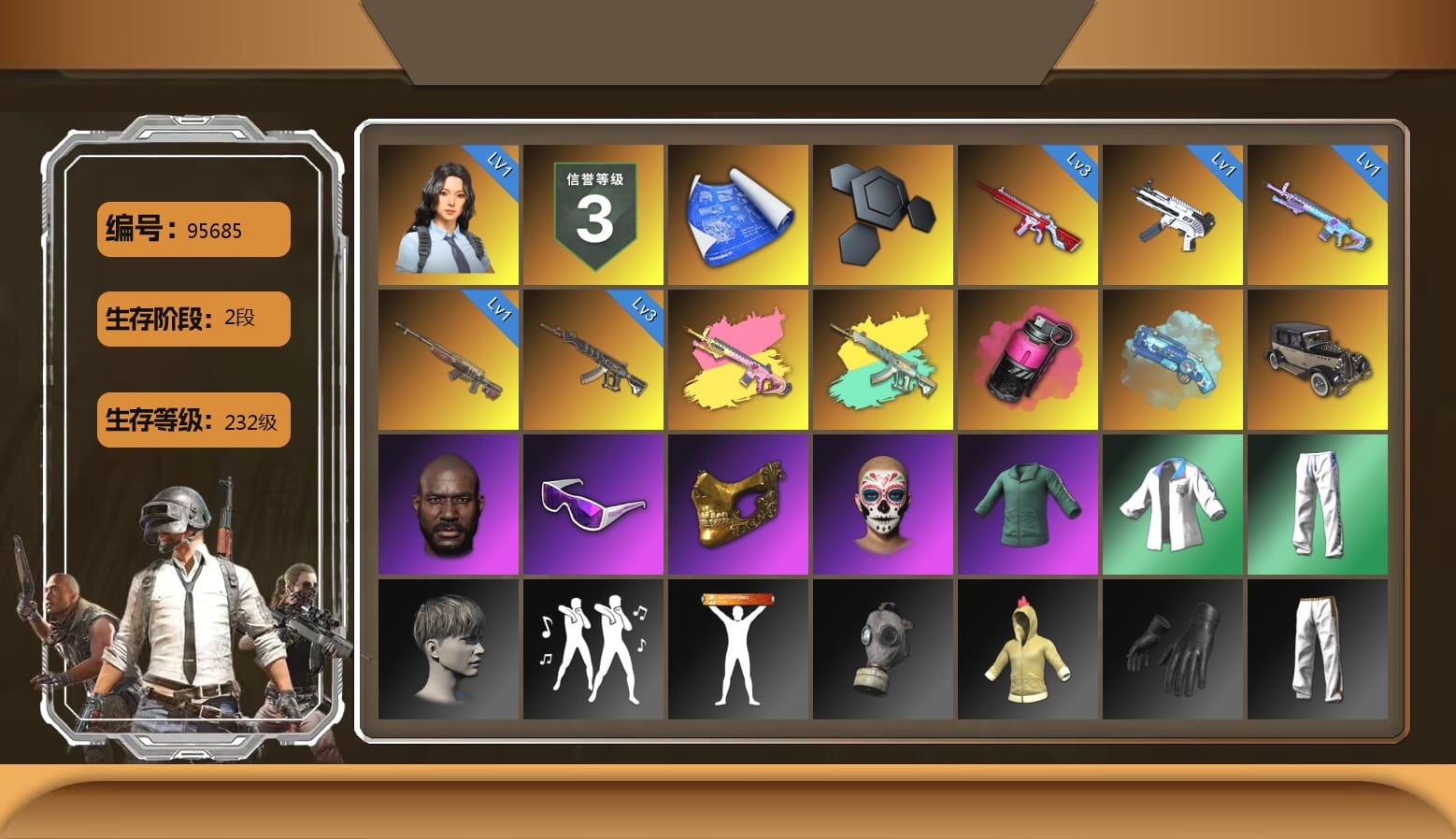 Magenta Smoke Grenade, Blue Magical Mist — M79, Jonathan Kamau, Snow Glasses, PGC 2021 Contingent Chaos Mask, Bunny Academy Sailor Gloves, XingHun's Tiger Strike Jacket, XingHun's Tiger Strike Pants, Exquisite Pants, XingHun's Tiger Strike Snow Glasses, Jijing's Shorts, StreamerOne, Training Jacket (Green), aespa - Pan, Parachute, Full Autumn — M416, Blue Thunder Gloves, Grizz's Mask, LINE FRIENDS SALLY SET, «Chiron» Sports Car