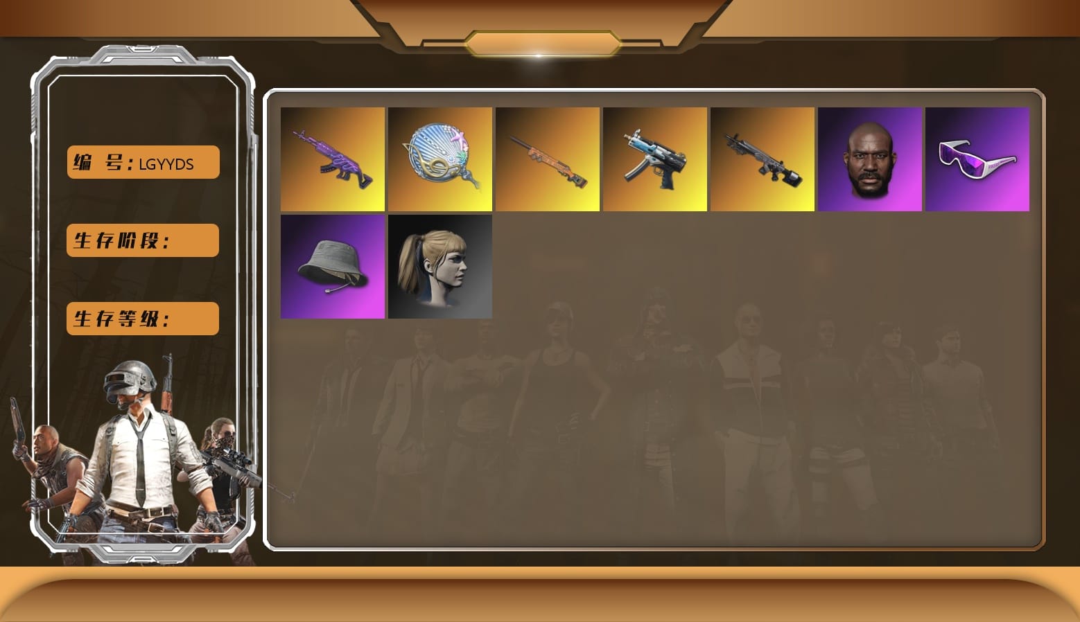 Exquisite Pants, Headset Bucket Hat, Jonathan Kamau