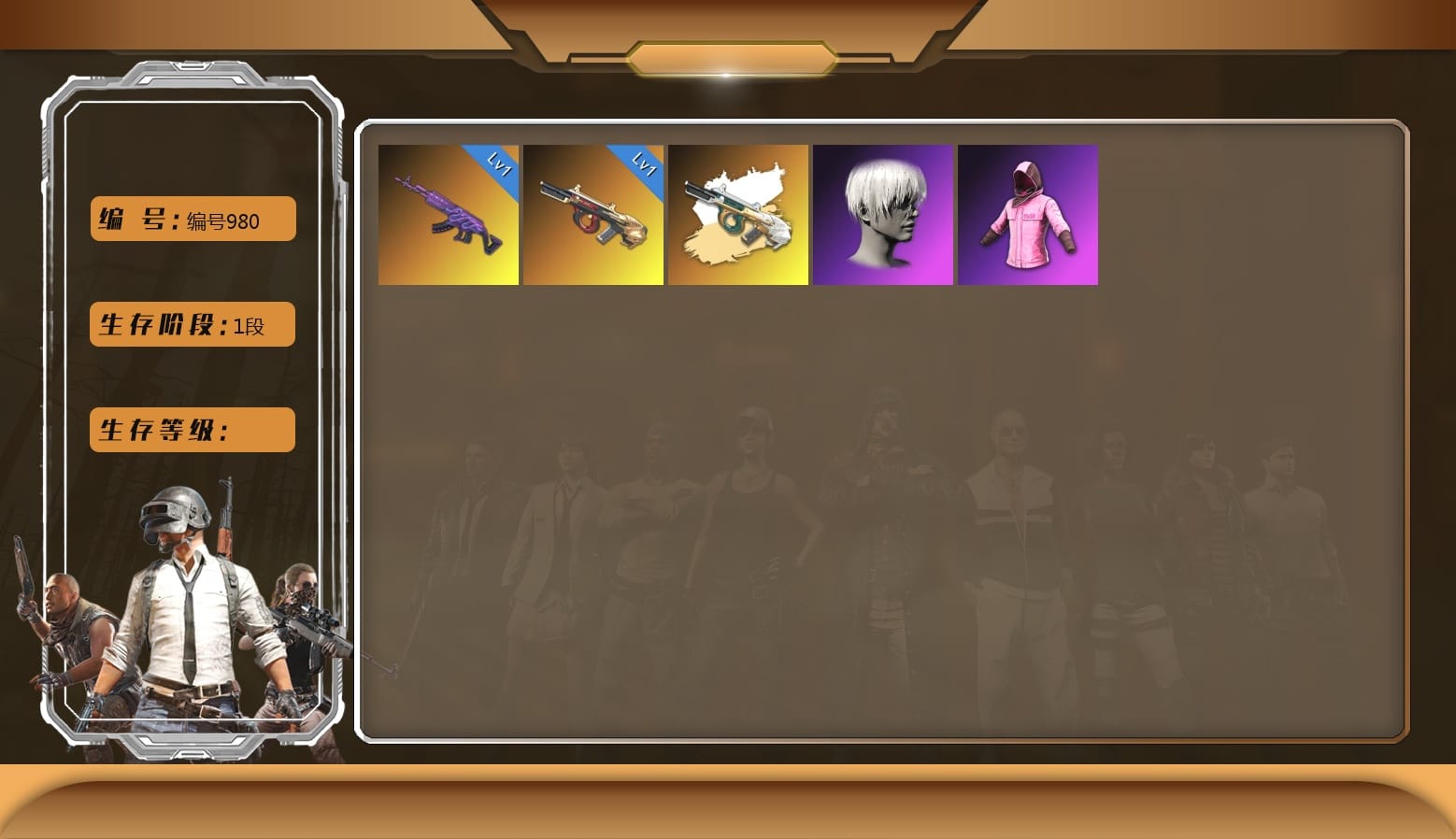 Rash Beixli Xtra Tough Jacket, Hi-top Trainers (Red)