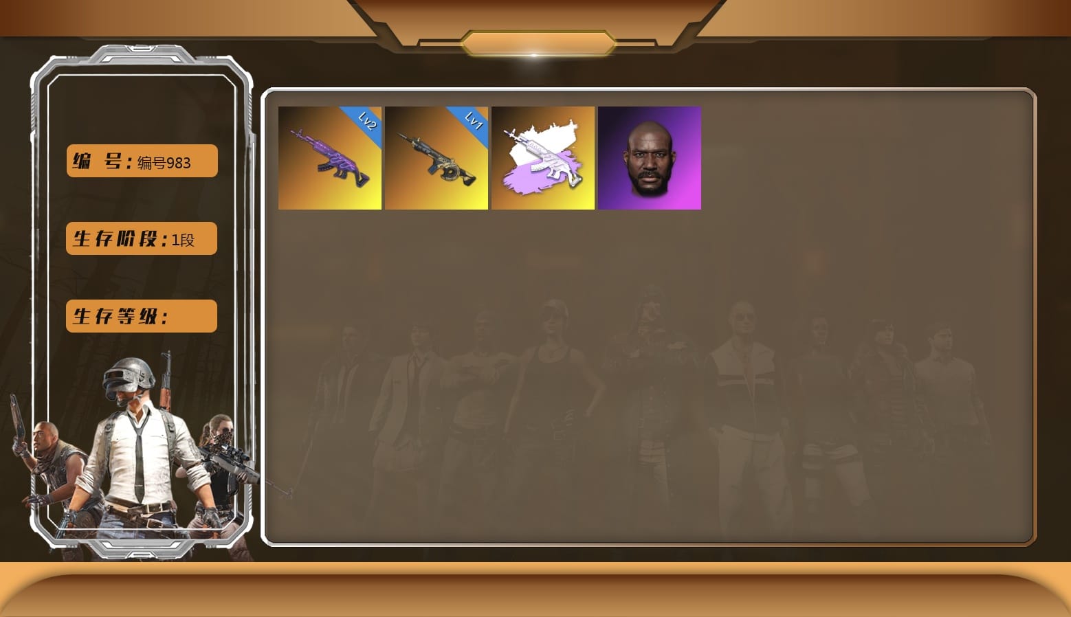 Jonathan Kamau, Work Jacket