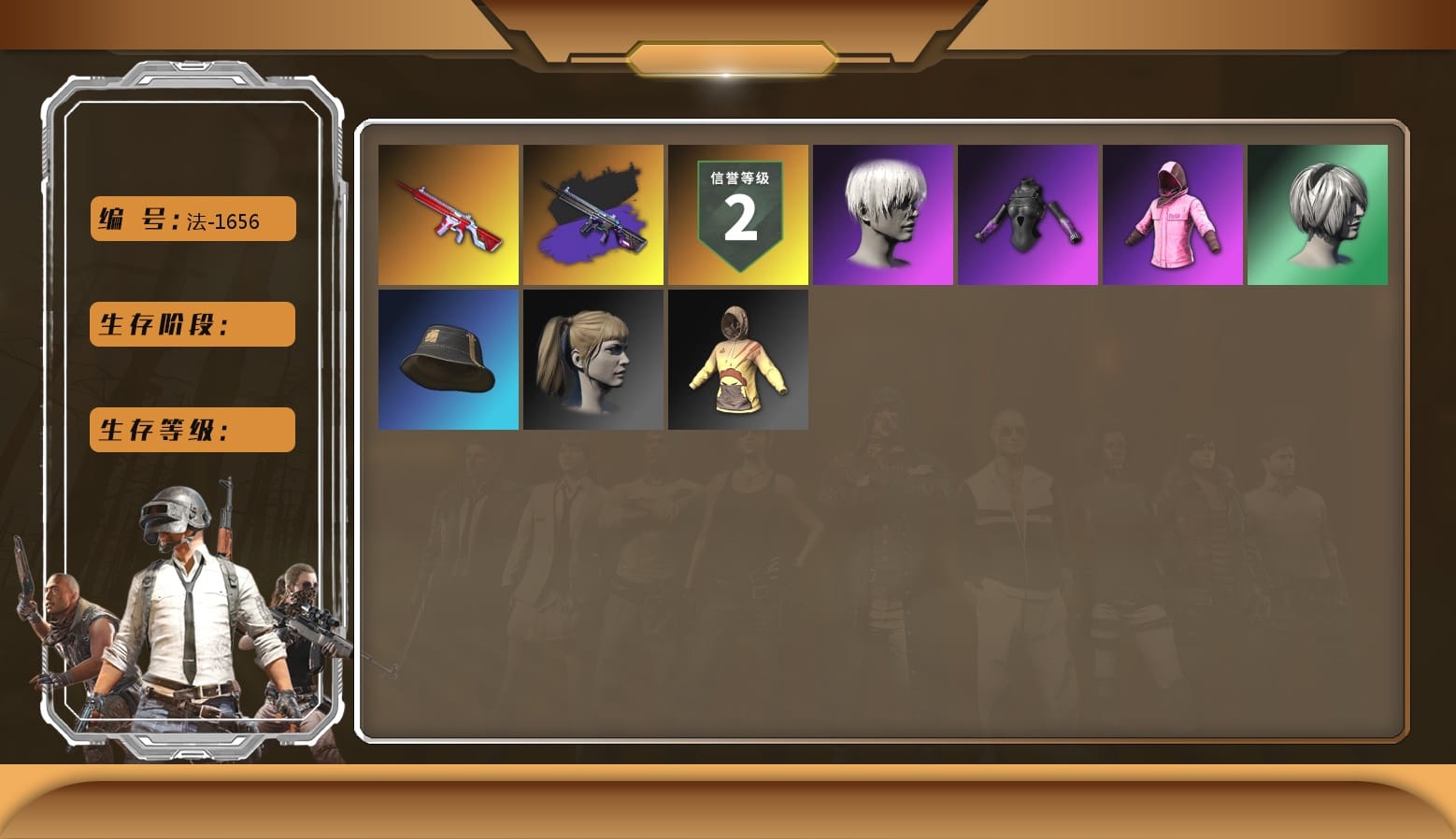 Hi-top Trainers (Red), Heavy Fur Coat (Black)