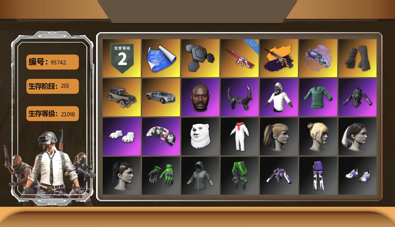 Purple Magical Mist — M79, Duncan's Infiltrator Handwraps, Jonathan Kamau, Demon Biker Horns, WackyJacky101's Jacket, Polar Bear Feet, aespa Stage, Harley Quinn's Hair, Pigff's Tactical Striker Jacket, GPT 2025 Four Angry Men Jacket, Full Autumn — M416, Blue Thunder Gloves, Grizz's Mask, LINE FRIENDS SALLY SET