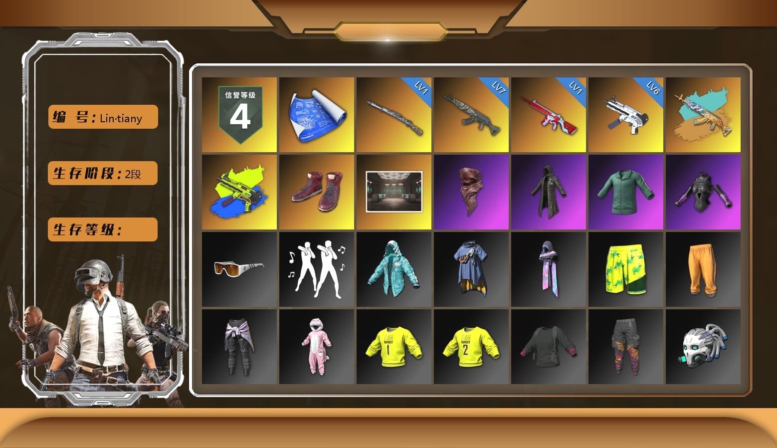 Hi-top Trainers (Red), Secret Showroom, PLAYERUNKNOWN's Bandana, Heavy Fur Coat (Black), Bunny Academy Sailor Gloves, LINE FRIENDS SALLY SET, Jijing's Shorts, StreamerOne, Training Jacket (Green), Blue Thunder Gloves, Grizz's Mask, HUYA T-shirt, Parachute