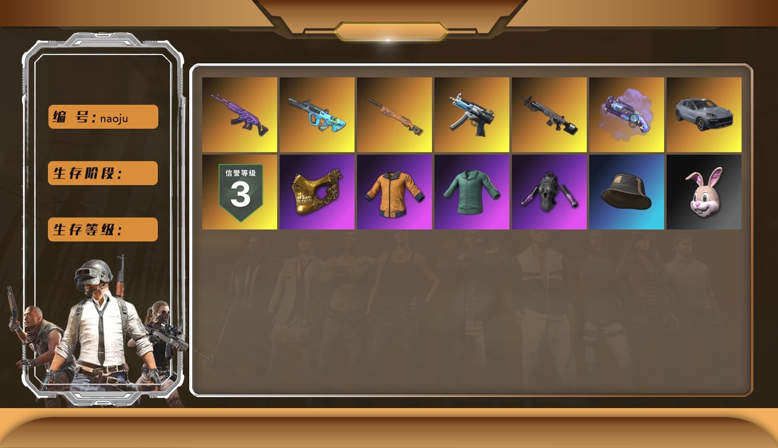 Final Serenade — M24 [6], Medusa — Beryl M762, Winter Eclipse — MP5K, Bunny Academy Sailor Gloves, Work Jacket, PGC 2021 Contingent Chaos Mask, Purple Magical Mist — M79, G-DRAGON — AUG, «Cayenne Turbo GT» SUV, Obscura - Mk12