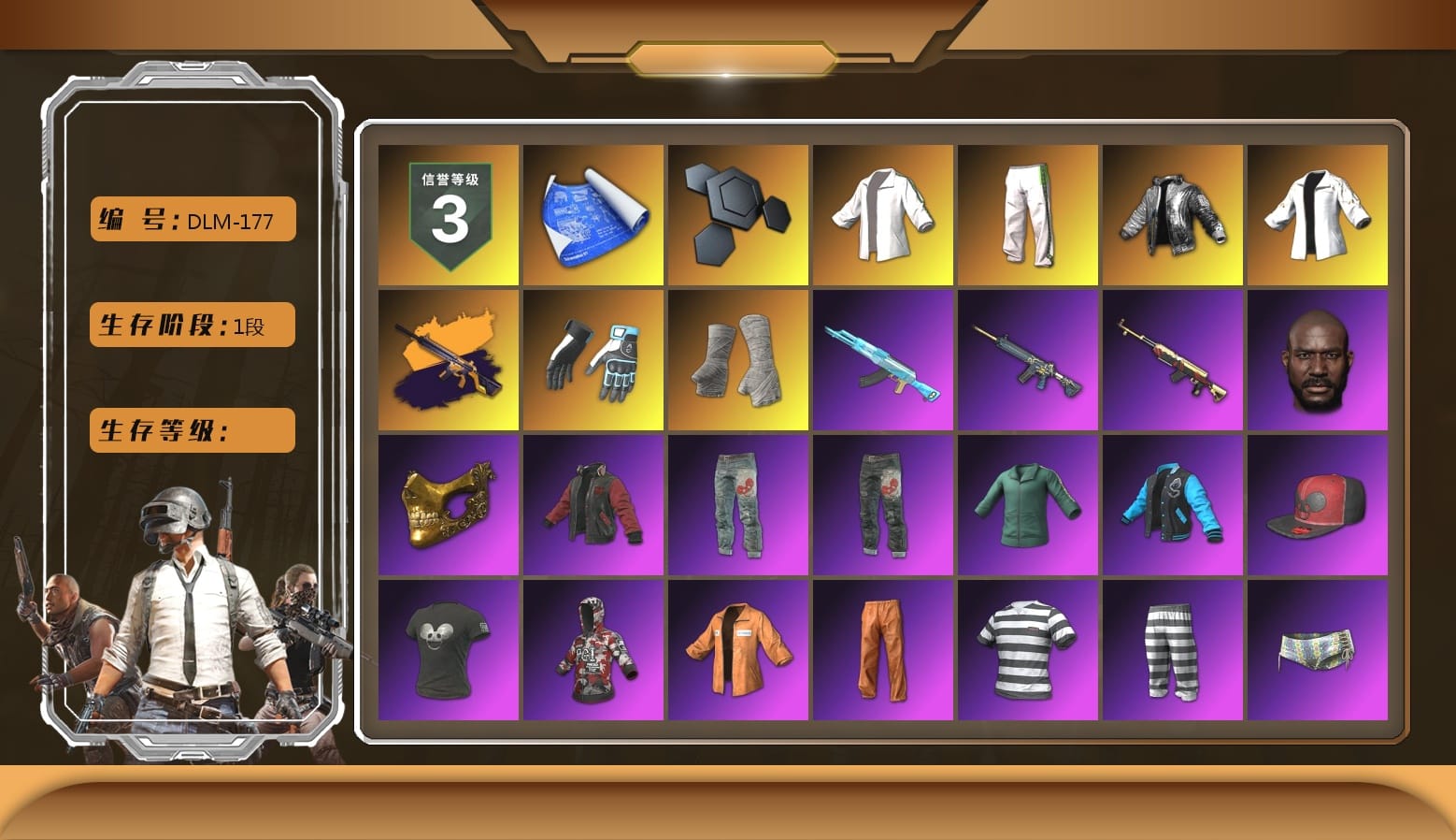 Green Stripe Tracksuit Pants, Wanyoo Jacket, Shroud's Gloves, PGI Title Wraps, Ashek's AKM, Jonathan Kamau, PGC 2021 Contingent Chaos Mask, Escapee Jacket, Jailbird T-Shirt, Rash Vest, Wanyoo Tracksuit Top, Pirate KIM's M416, Pirate KIM's SKS, Shroud's Varsity Jacket, The Mau5 Hat, PGI Ringside Hoodie, Training Jacket (Green), Full Autumn — M416, Bengal Blade - SCAR-L, shroud's M16A4, Silver Plate — Mini14, Rose-tinted Glasses, Grizz's Mask, shroud's Cloth Mask, MET Asia Series Bomber Jacket