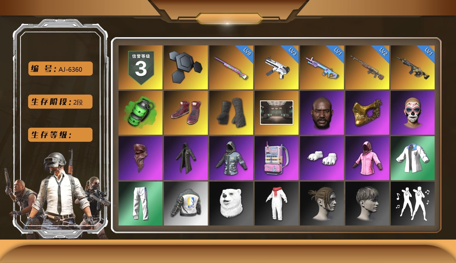 Emerald Smoke Grenade, Hi-top Trainers (Red), Duncan's Infiltrator Handwraps, Secret Showroom, Jonathan Kamau, PGC 2021 Contingent Chaos Mask, PLAYERUNKNOWN's Bandana, Heavy Fur Coat (Black), Polar Bear Feet, Rash Beixli Xtra Tough Jacket, Bunny Academy Sailor Gloves, Rash Beixli Xtra Tough Jacket, XingHun's Tiger Strike Jacket, XingHun's Tiger Strike Pants, NPL 2019 Phase 2 Jacket, Sideshow Bear Feet, LINE FRIENDS SALLY SET, Exquisite Pants, XingHun's Tiger Strike Snow Glasses, Pigff's Tactical Striker Jacket, 2018 PUBG ALL-STAR T-shirt (Korean)