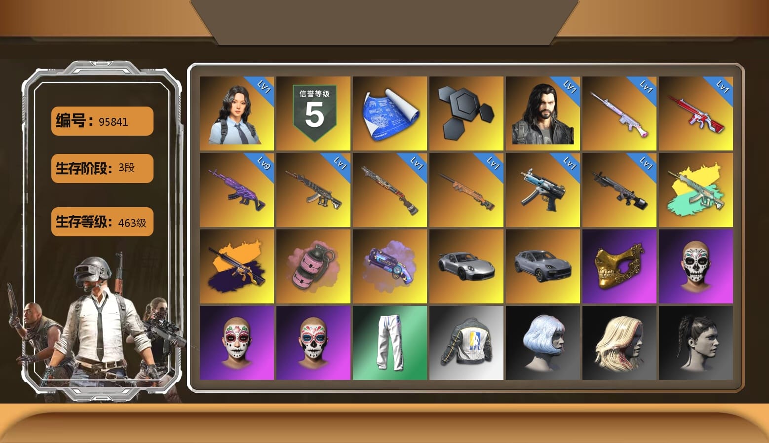 Pink Smoke Grenade, Purple Magical Mist — M79, «911 Carrera GTS» Sports Car, «Cayenne Turbo GT» SUV, PGC 2021 Contingent Chaos Mask, Bunny Academy Sailor Gloves, XingHun's Tiger Strike Pants, NPL 2019 Phase 2 Jacket, Jijing's Shorts, StreamerOne, Training Jacket (Green), aespa - Pan, Blue Thunder Gloves, Grizz's Mask, 2018 PUBG ALL-STAR T-shirt (Korean), JiBaoBa