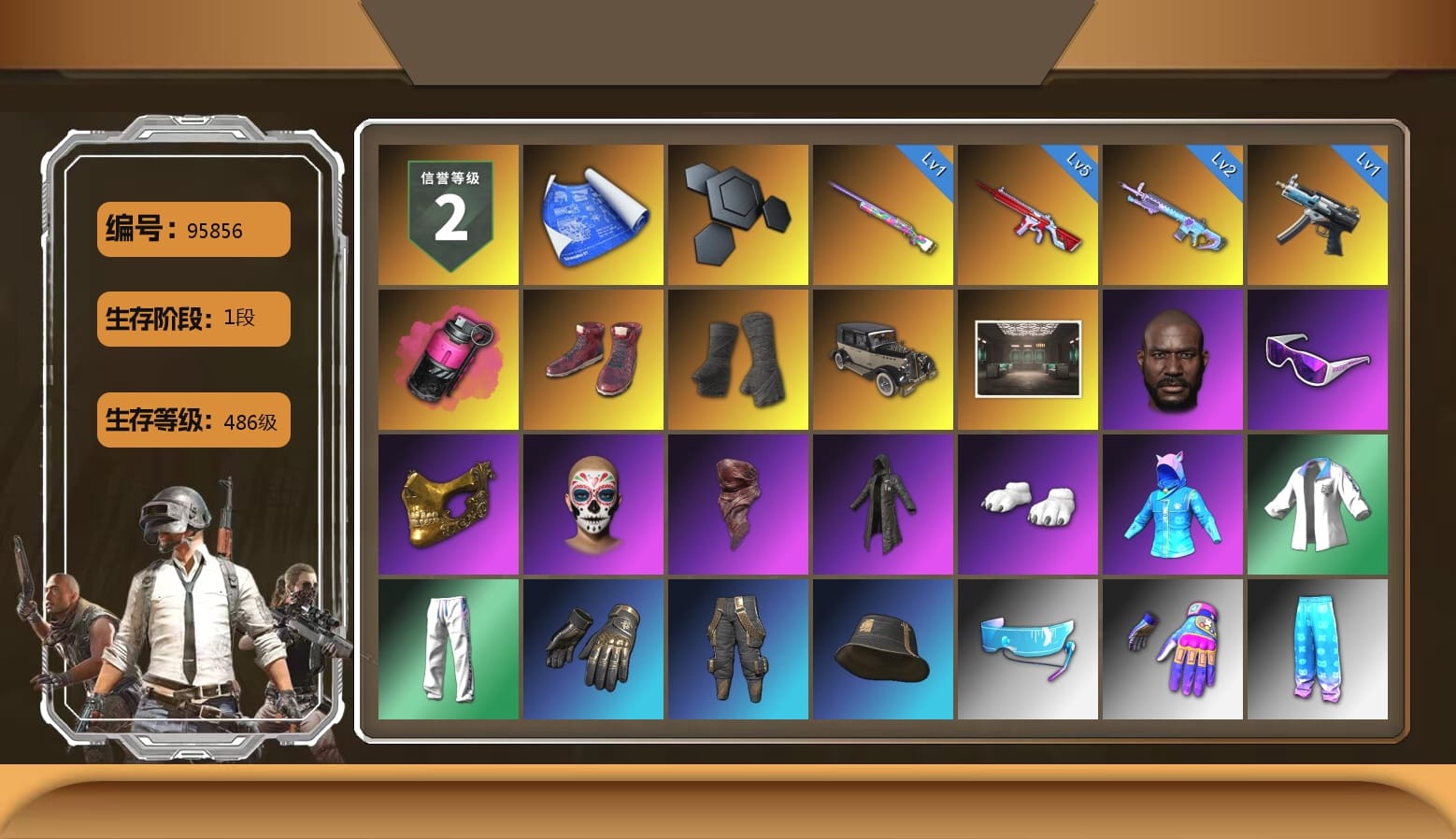 Magenta Smoke Grenade, Hi-top Trainers (Red), Duncan's Infiltrator Handwraps, Secret Showroom, Jonathan Kamau, Snow Glasses, PGC 2021 Contingent Chaos Mask, PLAYERUNKNOWN's Bandana, Heavy Fur Coat (Black), Polar Bear Feet, Aixleft's Gaming Streamer Hoodie, Bunny Academy Sailor Gloves, XingHun's Tiger Strike Jacket, XingHun's Tiger Strike Pants, Aixleft's Gaming Streamer Hoodie, XingHun's Tiger Strike Snow Glasses, StreamerOne, GPT 2025 Four Angry Men Jacket, Parachute, aespa - Pan, Full Autumn — M416, Headset Bucket Hat, Grizz's Mask, HUYA T-shirt, Sideshow Bear Feet