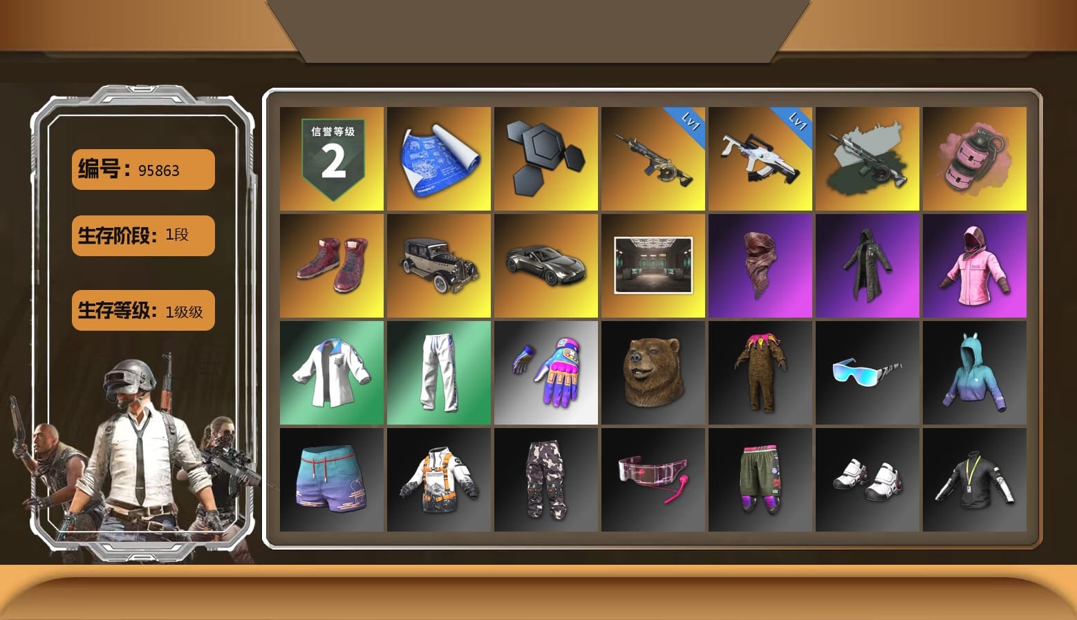 Time Keeper - M416 (Gray Green), Pink Smoke Grenade, Hi-top Trainers (Red), «V12 Vantage Roadster» Sports Car, Secret Showroom, PLAYERUNKNOWN's Bandana, Heavy Fur Coat (Black), Rash Beixli Xtra Tough Jacket, Rash Beixli Xtra Tough Jacket, XingHun's Tiger Strike Jacket, XingHun's Tiger Strike Pants, Aixleft's Gaming Streamer Hoodie, XingHun's Tiger Strike Snow Glasses, Parachute, Sideshow Bear Feet, LINE FRIENDS SALLY SET