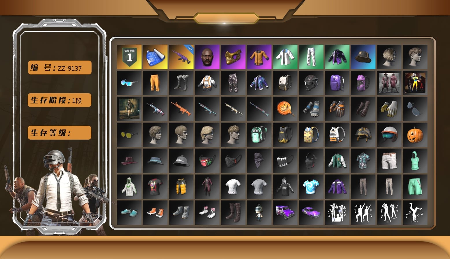 Jonathan Kamau, PGC 2021 Contingent Chaos Mask, Work Jacket, XingHun's Tiger Strike Jacket, XingHun's Tiger Strike Pants, XingHun's Tiger Strike Snow Glasses, Grizz's Mask