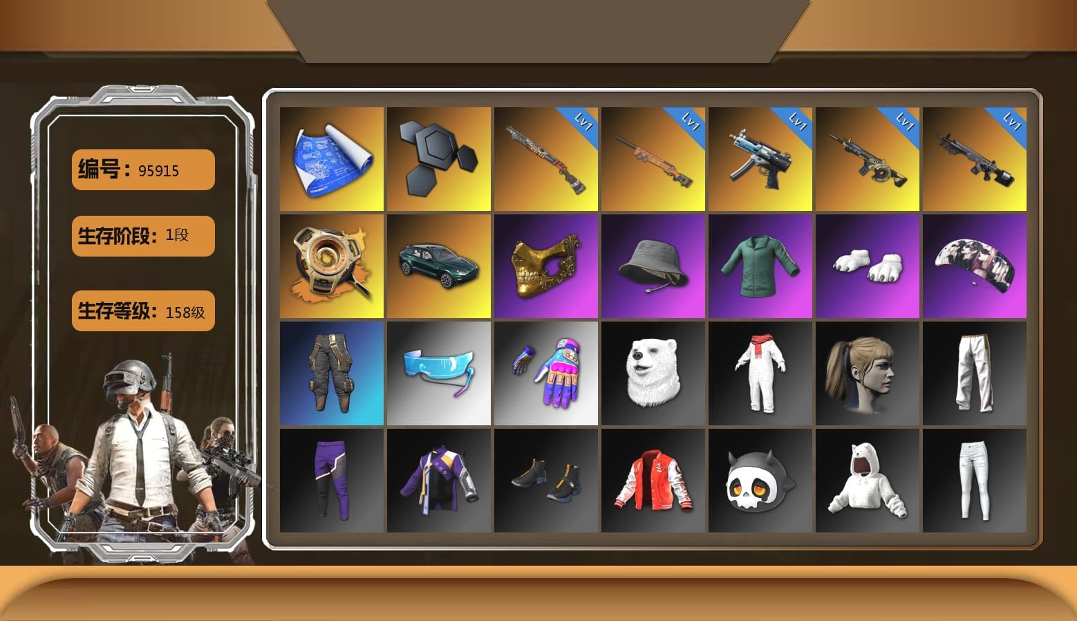 Void — Pan (Yellow Orange), Void — Pan, «DBX707» SUV, PGC 2021 Contingent Chaos Mask, Headset Bucket Hat, Polar Bear Feet, aespa Stage, Harley Quinn's Hair, Bunny Academy Sailor Gloves, Aixleft's Gaming Streamer Hoodie, «DBX707» SUV, Exquisite Pants, Grizz's Mask