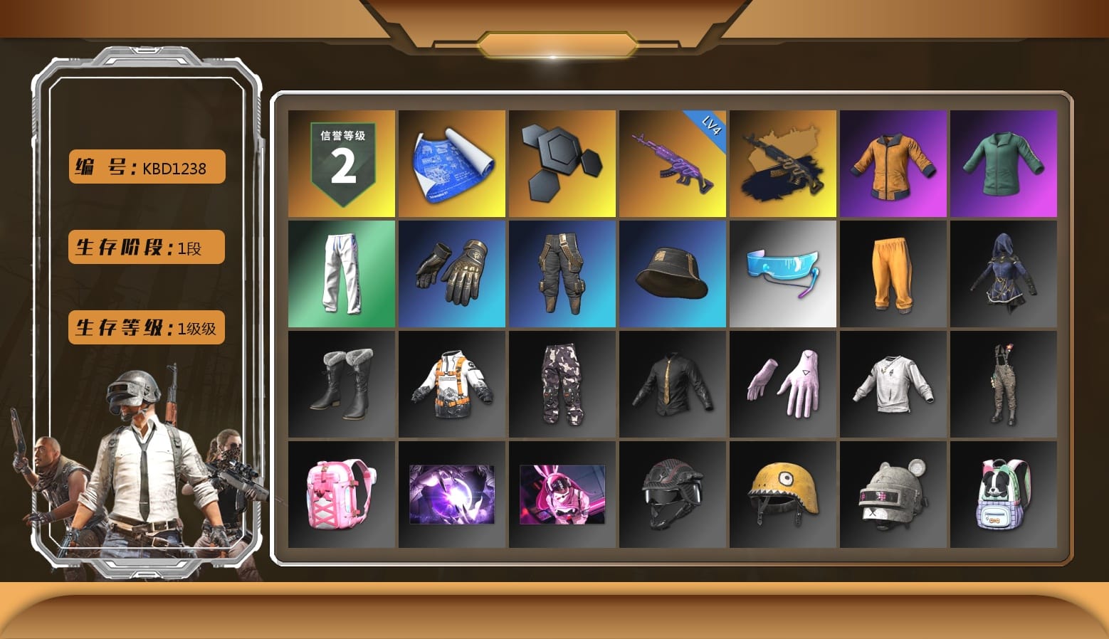 Work Jacket, Bunny Academy Sailor Gloves, XingHun's Tiger Strike Pants, Aixleft's Gaming Streamer Hoodie, Grizz's Mask