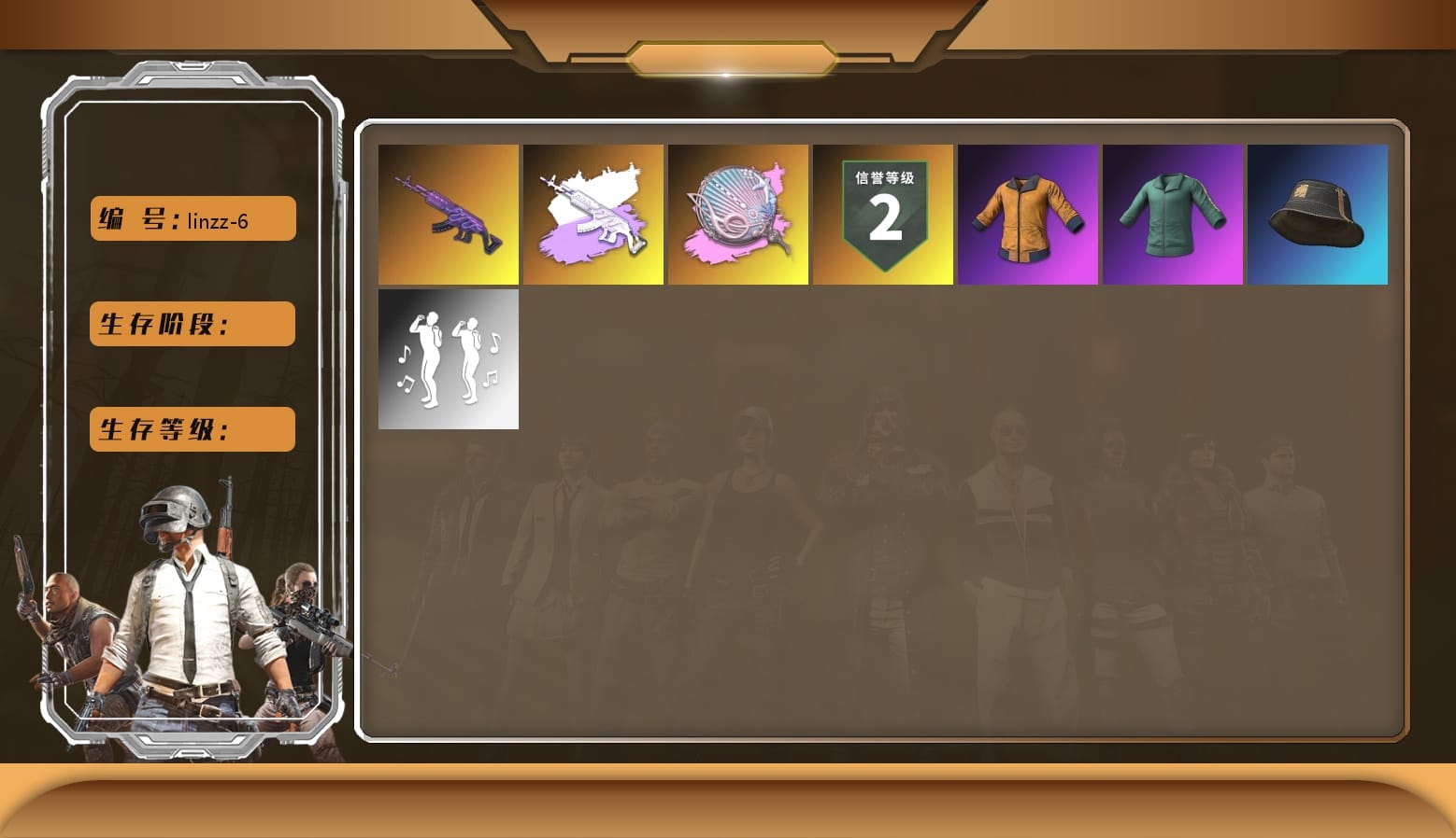 Medusa — Beryl M762