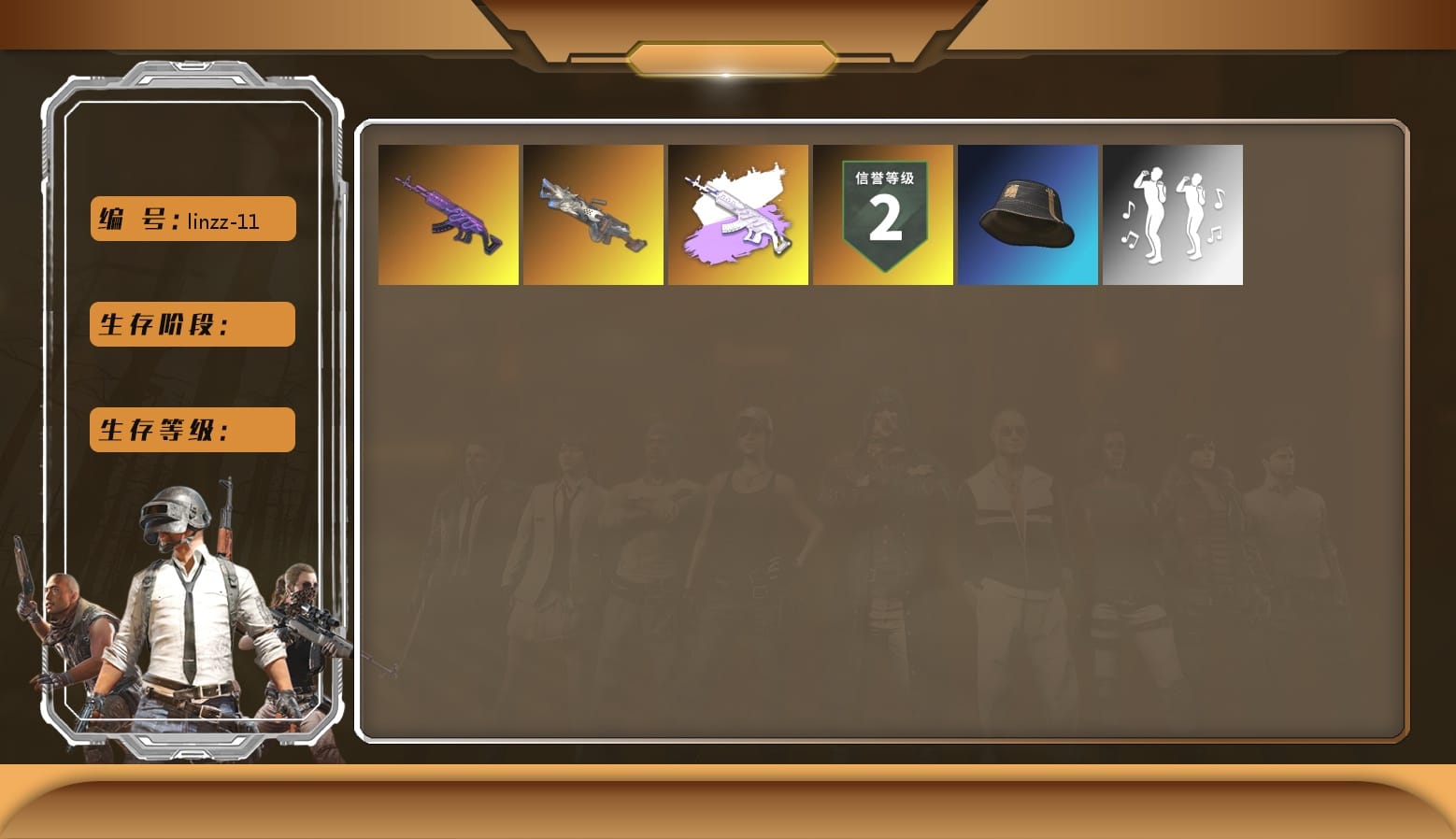 Medusa — Beryl M762