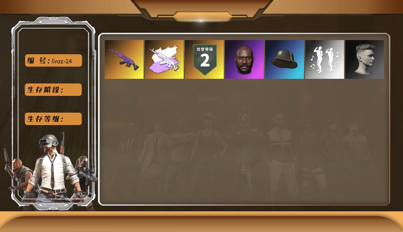 Medusa — Beryl M762