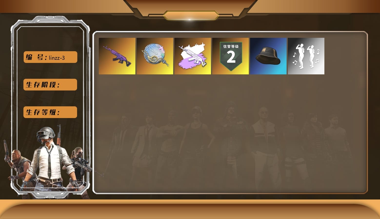 Medusa — Beryl M762, Siren — Pan