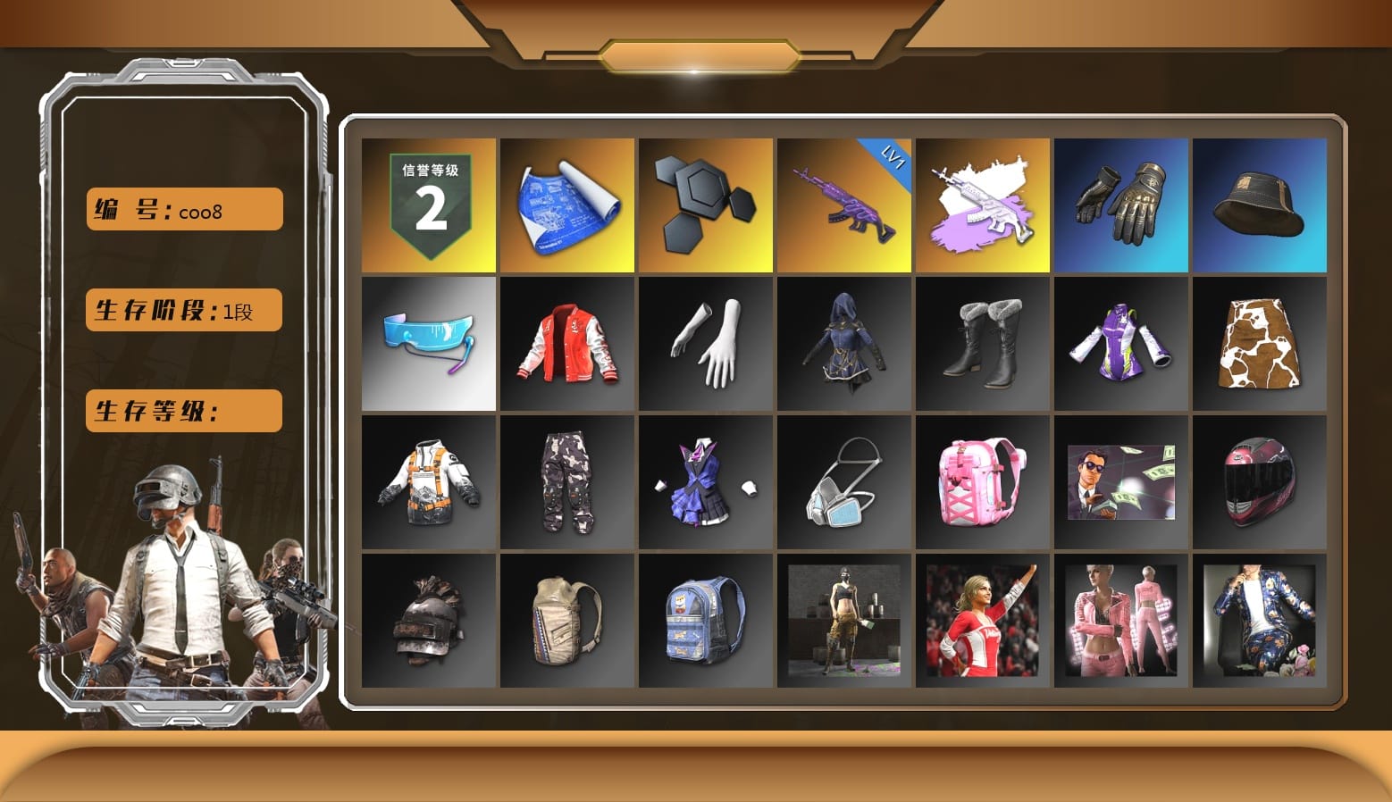 Aixleft's Gaming Streamer Hoodie