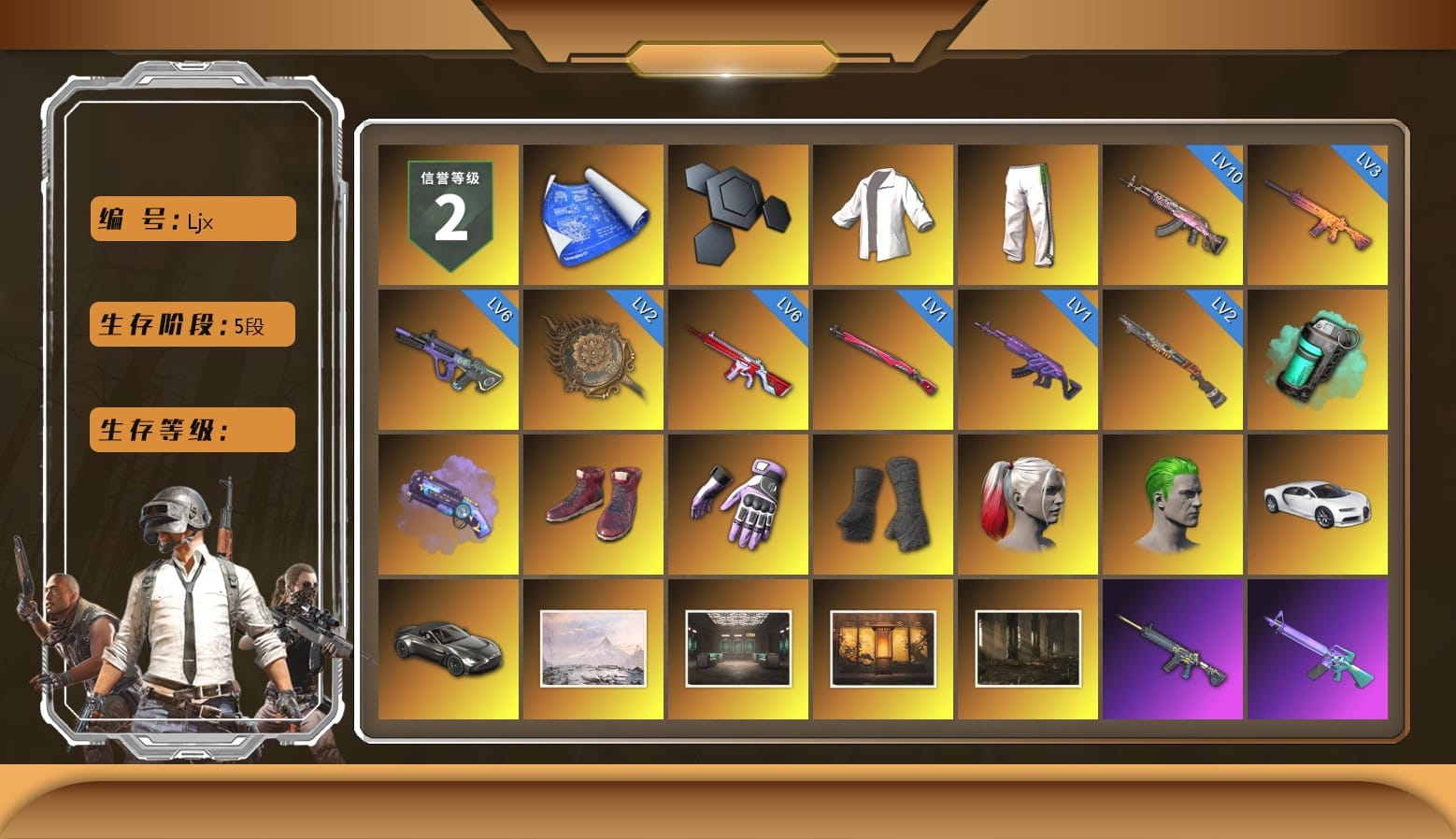 Green Stripe Tracksuit Pants, Teal Smoke Grenade, Purple Magical Mist — M79, Hi-top Trainers (Red), Heybox Gloves, Duncan's Infiltrator Handwraps, Harley Quinn's Hair, The Joker's Hair, «Chiron» Sports Car, «V12 Vantage Roadster» Sports Car, Winter Hideout, Secret Showroom, Weapons Shrine, 9S's Hairstyle, The Joker's Hair, Jonathan Kamau, Kansas Headband, Demon Biker Horns, PGC 2021 Contingent Chaos Mask, Snow Glasses, PLAYERUNKNOWN's Bandana, Heavy Fur Coat (Black), WackyJacky101's Jacket, Polar Bear Feet, Escapee Jacket, Jailbird T-Shirt, Rash Vest, Rash Beixli Xtra Tough Jacket, Harley Quinn's Hair, Bunny Academy Sailor Gloves, Rash Beixli Xtra Tough Jacket, Nostalgia, Pirate KIM's M416, MadDog — M16A4, Pirate KIM's SKS, Harley Quinn's Makeup, PUBG X NEWJEANS DANIELLE SET, Parachute, Aixleft's Gaming Streamer Hoodie, LINE FRIENDS SALLY SET, Pigff's Tactical Striker Jacket, StreamerOne, Full Autumn — M416, Bengal Blade - SCAR-L, Silver Plate — Mini14, Refined Aeolus — Vector, Rose-tinted Glasses, Grizz's Mask, MET Asia Series Bomber Jacket, Heavy Fur Coat (Black), HUYA T-shirt, JiBaoBa, DOUYU T-shirt, Zerator's Pleated Skirt, «DBX707» SUV