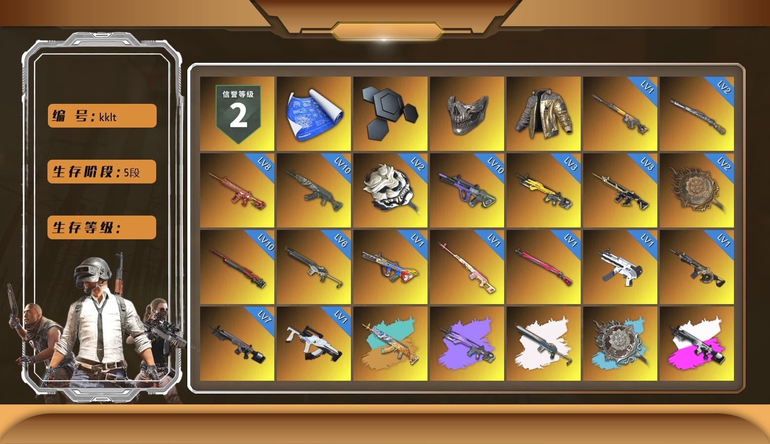 Rest in Pink — Dragunov [1], Reaper Mask, Douyu Biker Jacket, Obscura - Mk12 (Silver Fuchsia), Teal Smoke Grenade, Magenta Smoke Grenade, Orange Fog of Fury — M79, Blue Fog of Fury — M79, Hi-top Trainers (Red), Heybox Gloves, Duncan's Infiltrator Handwraps, Harley Quinn's Hair, The Joker's Hair, «Countach LPI 800-4» Sports Car, «V12 Vantage Roadster» Sports Car, «V12 Vantage Roadster (Luxe)» Sports Car, «DBX707» SUV, «Panigale V4 S (Gold Rush)» Motorcycle, «Panigale V4 S (Jaded)» Motorcycle, «Panigale V4 S (Renegade Rose)» Motorcycle, «Panigale V4 S (Twilight Torque)» Motorcycle, «Panigale V4 S (Pitch Black)» Motorcycle, PUBG x NewJeans Stage, Showroom, Secret Showroom, Secret Showroom, Jonathan Kamau, Snow Glasses, PGC 2021 Contingent Chaos Mask, Headset Bucket Hat, Demon Biker Horns, The Joker's Hair, Harley Quinn's Makeup, PLAYERUNKNOWN's Bandana, Heavy Fur Coat (Black), Polar Bear Feet, PML 2019 Phase 2 Jacket, PEL 2019 Phase 2 Jacket, PUBG X NEWJEANS DANIELLE SET, Rash Beixli Xtra Tough Jacket, PUBG x NewJeans HYEIN, Parachute, aespa Stage, manson's Hoodie, Manson's Tracksuit Pants, PCL 2019 Phase 2 Jacket, PKL 2019 Phase 2 Jacket, Sideshow Bear Feet, LINE FRIENDS SALLY SET, Harley Quinn's Hair, Jijing's Shorts, StreamerOne, Winner Winner Chicken Dinner T-Shirt (Red), Bunny Academy Sailor Gloves, Rash Beixli Xtra Tough Jacket, aespa - Pan, Full Autumn — M416, aespa KARINA, aespa WINTER, Refined Aeolus — Vector, Festive Gloves (Red), Shark Bite - Kar98k, Grizz's Mask, MET Asia Series Bomber Jacket, HUYA T-shirt, JiBaoBa, DOUYU T-shirt, «DBX707» SUV