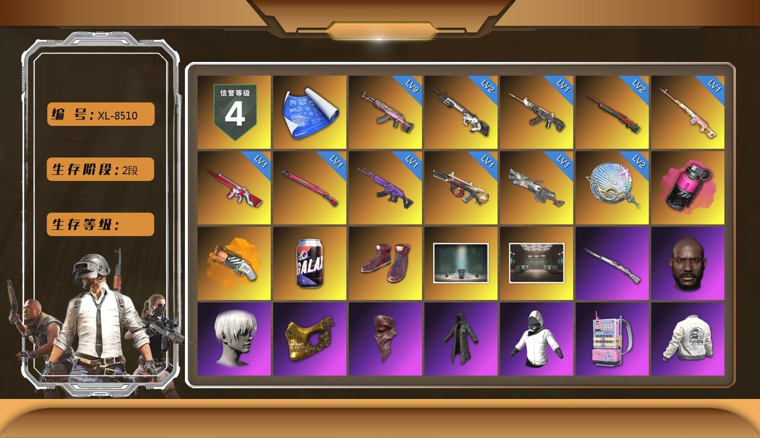 Rest in Pink — Dragunov [1], Magenta Smoke Grenade, Orange Fog of Fury — M79, Hi-top Trainers (Red), Chamber of Triumph, Secret Showroom, Jonathan Kamau, 9S's Hairstyle, PGC 2021 Contingent Chaos Mask, PLAYERUNKNOWN's Bandana, Heavy Fur Coat (Black), WackyJacky101's Jacket, Rash Beixli Xtra Tough Jacket, Bunny Academy Sailor Gloves, Rash Beixli Xtra Tough Jacket, PEL 2019 Phase 2 Jacket, Sideshow Bear Feet, Shark Bite - Kar98k, Grizz's Mask, MET Asia Series Bomber Jacket