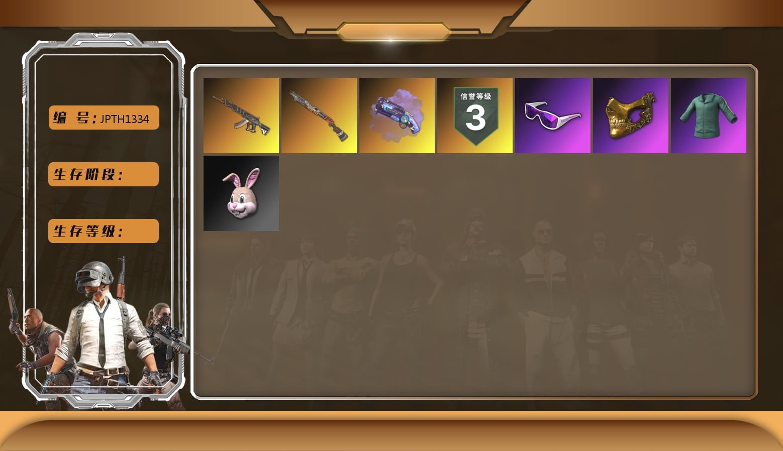 Purple Magical Mist — M79 [8], Bunny Academy Gloves, PGC 2021 Contingent Chaos Mask, Snow Glasses, Bunny Academy Sailor Gloves, Demon's Touch — ACE32, Sun Scorched — S1897