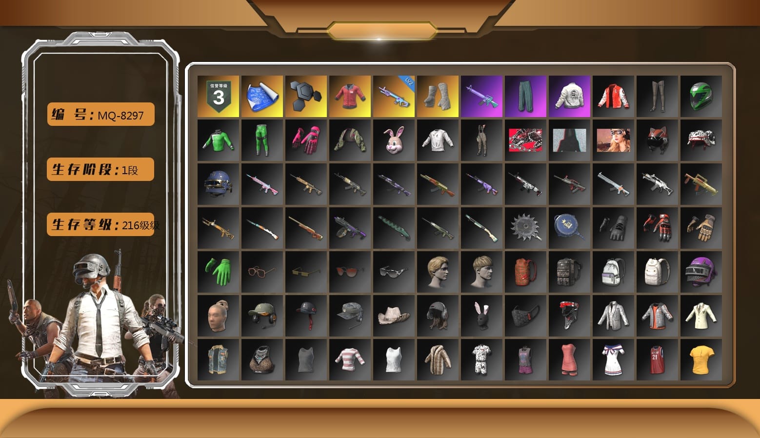 PAI 2019 Jacket, PGI Title Wraps, Bunny Academy Sailor Gloves, MadDog — M16A4, PEL 2019 Phase 2 Jacket, Chengzi's M416, XingHun's AKM, Grizz's Mask, Heavy Fur Coat (Black), Esports IGL Shirt, Esports Chicken Dinner Shirt