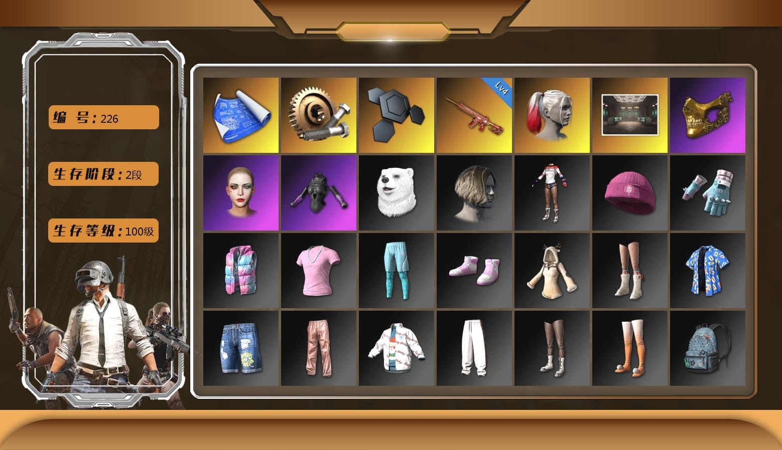 Harley Quinn's Hair, Secret Showroom, PGC 2021 Contingent Chaos Mask, Bunny Academy Sailor Gloves, Harley Quinn's Makeup, Grizz's Mask, MET Asia Series Bomber Jacket