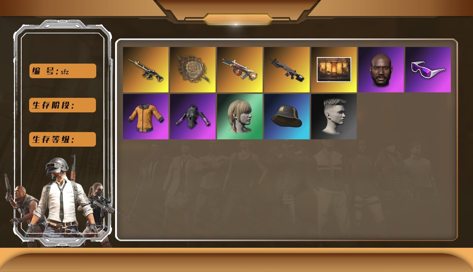 Tang Sanzang — Pan, Minotaur — AUG, Zhu Bajie — M416, Work Jacket, Weapons Shrine, Jonathan Kamau, Snow Glasses, Obscura - Mk12