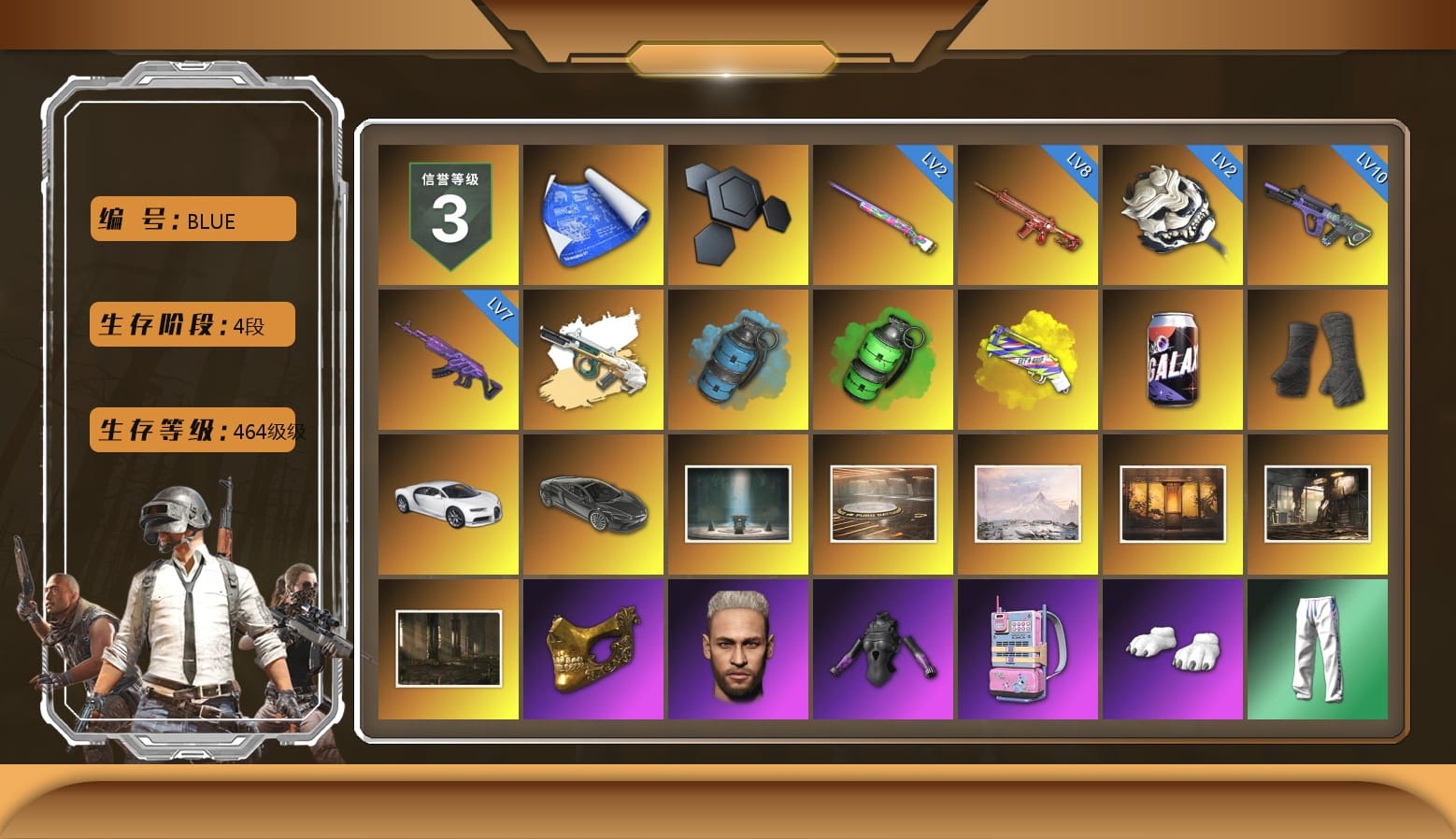 Neon Dream — AUG [10], Phoenix — M416 [8], Medusa — Beryl M762 [7], Over the Rainbow — M24 [2], White Tiger — Pan [2], Minotaur — AUG, Azure Smoke Grenade, Blue Smoke Grenade, Emerald Smoke Grenade, Yellow Fog of Fury — M79, Duncan's Infiltrator Handwraps, «Chiron» Sports Car, «Chiron» Sports Car, «McLaren GT Standard (Silica White)» Sports Car, Chamber of Triumph, Showroom, Winter Hideout, Weapons Shrine, PGC 2021 Contingent Chaos Mask, PGC 2022 Tac-Tech Shirt, Polar Bear Feet, Harley Quinn's Hair, Hairstyle PGI.S, Bunny Academy Sailor Gloves, Desolate Warehouse, Nostalgia, XingHun's Tiger Strike Pants, PJS 2019 Phase 2 Jacket, PCL 2019 Phase 2 Jacket, XingHun's Tiger Strike Snow Glasses, Pigff's Tactical Striker Jacket, LINE FRIENDS CHOCO SET, LINE FRIENDS SALLY SET, Bunny Academy Gloves, 86 Adventure Hat, Headset Bucket Hat, Grizz's Mask, MET Asia Series Bomber Jacket, Heavy Fur Coat (Black), Parachute