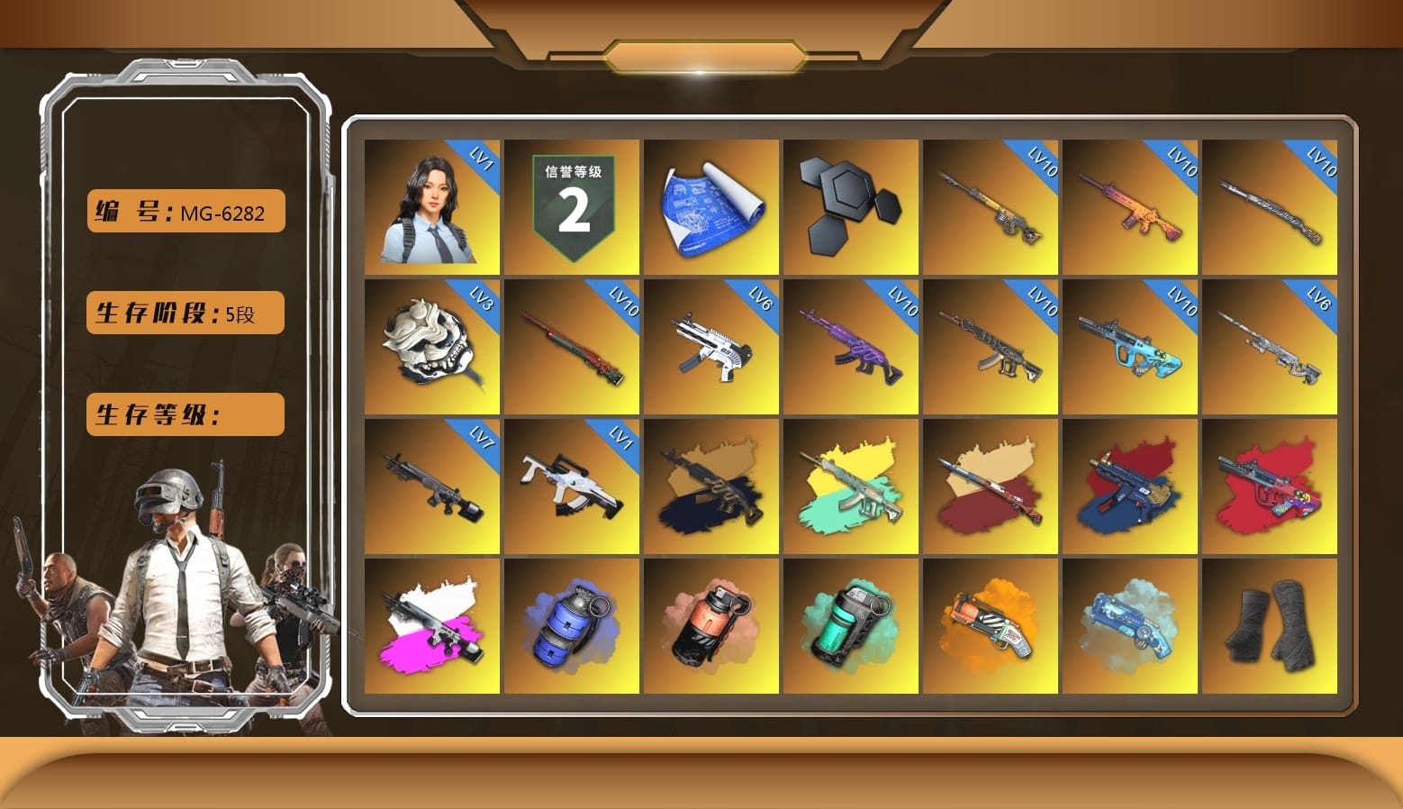 G-DRAGON — AUG (Red), Obscura - Mk12 (Silver Fuchsia), Blue Smoke Grenade, Coral Smoke Grenade, Teal Smoke Grenade, Orange Fog of Fury — M79, Blue Magical Mist — M79, Duncan's Infiltrator Handwraps, «Panamera Turbo S» Sedan, «911 Carrera GTS» Sports Car, «Chiron» Sports Car, «V12 Vantage Roadster» Sports Car, «V12 Vantage Roadster (Luxe)» Sports Car, «DBX707» SUV, «Panigale V4 S (Jaded)» Motorcycle, Showroom, Winter Hideout, Weapons Shrine, Nostalgia, Jonathan Kamau, PGC 2021 Contingent Chaos Mask, Headset Bucket Hat, Polar Bear Feet, PEL 2019 Phase 2 Jacket, aespa Stage, aespa NINGNING, NPL 2019 Phase 2 Jacket, Sideshow Bear Feet, LINE FRIENDS SALLY SET, Harley Quinn's Hair, Pigff's Tactical Striker Jacket, MET Asia Series Distressed Jeans, Bunny Academy Sailor Gloves, Parachute, Rash Beixli Xtra Tough Jacket, aespa - Pan, Shark Bite - Kar98k, Festive Gloves (Red), Grizz's Mask, «DBX707» SUV