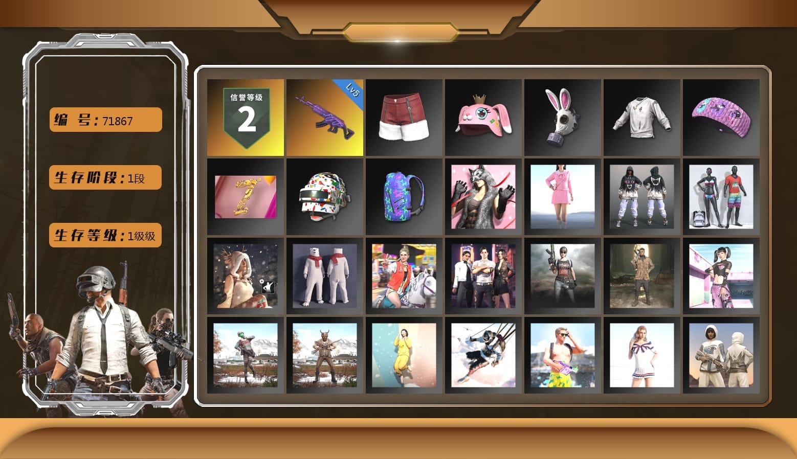 Bunny Academy Sailor Gloves, Parachute, LINE FRIENDS SALLY SET