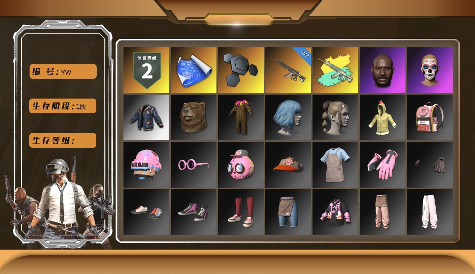 Jonathan Kamau, Sideshow Bear Feet, StreamerOne, Grizz's Mask