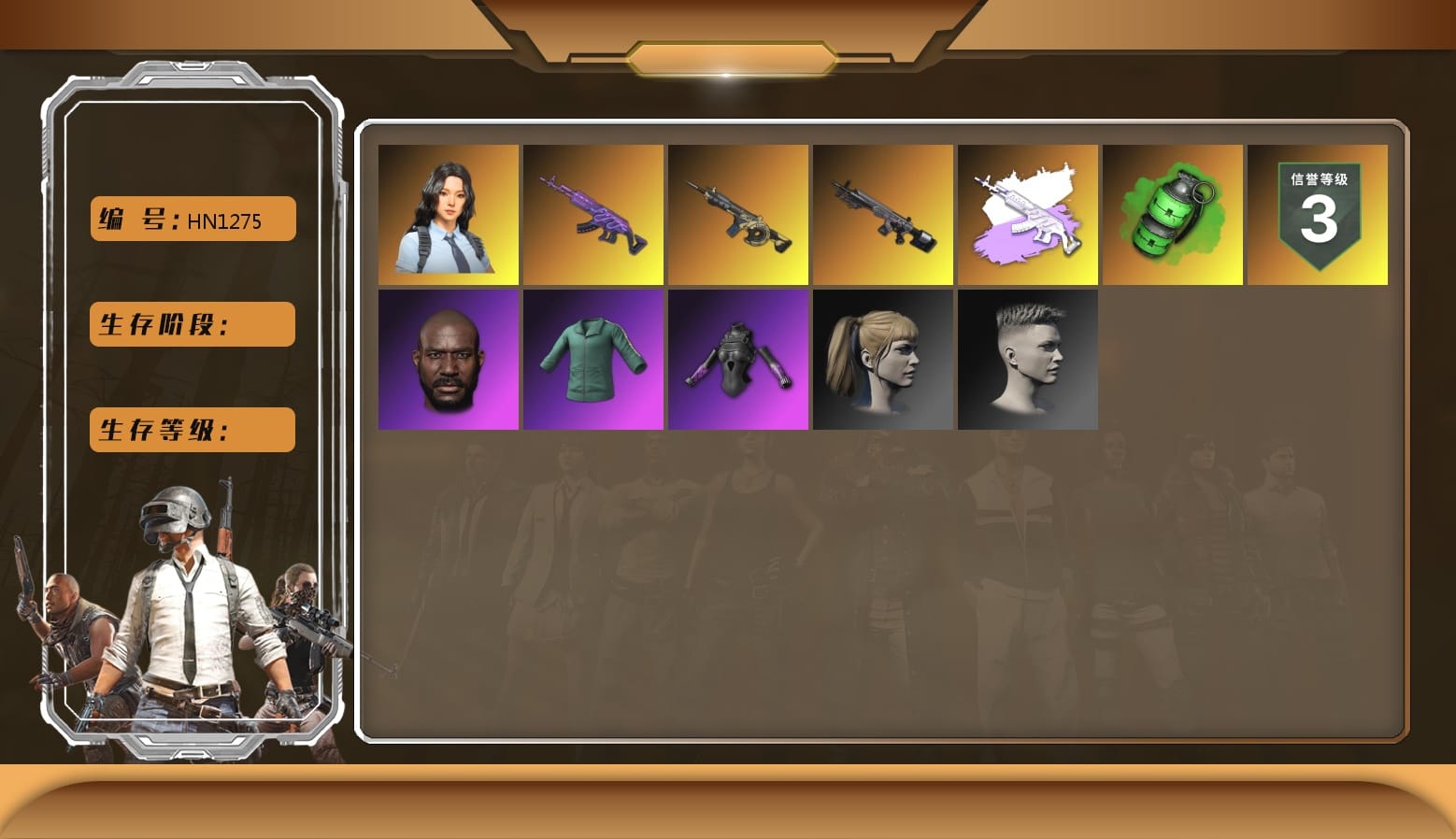 Medusa — Beryl M762 [10], Obscura - Mk12 [1], Time Keeper - M416 [1], Hanna [1], Emerald Smoke Grenade, Jonathan Kamau, Training Jacket (Green), PGC 2022 Tac-Tech Shirt, Harley Quinn's Hair, XingHun's Tiger Strike Pants, PCL 2019 Phase 2 Jacket, StreamerOne, Training Jacket (Green), Blue Thunder Gloves, Grizz's Mask, Parachute