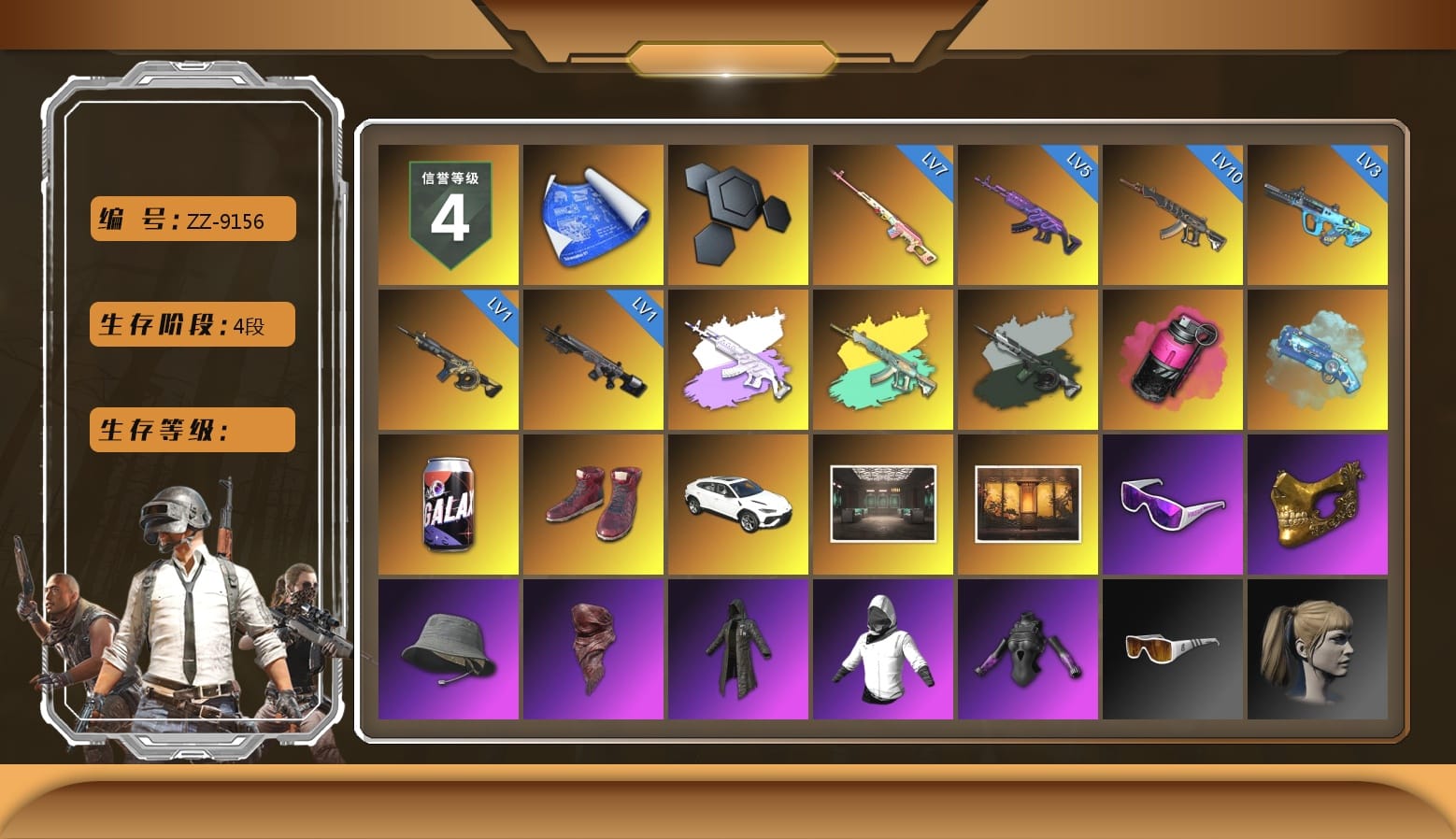 Rest in Pink — Dragunov [7], Time Keeper - M416 (Gray Green), Magenta Smoke Grenade, Blue Magical Mist — M79, Hi-top Trainers (Red), Secret Showroom, Weapons Shrine, Snow Glasses, PGC 2021 Contingent Chaos Mask, Headset Bucket Hat, PLAYERUNKNOWN's Bandana, Heavy Fur Coat (Black), WackyJacky101's Jacket, Harley Quinn's Hair, Bunny Academy Sailor Gloves, Sideshow Bear Feet, Pigff's Tactical Striker Jacket, StreamerOne, Full Autumn — M416, Blue Thunder Gloves, Grizz's Mask