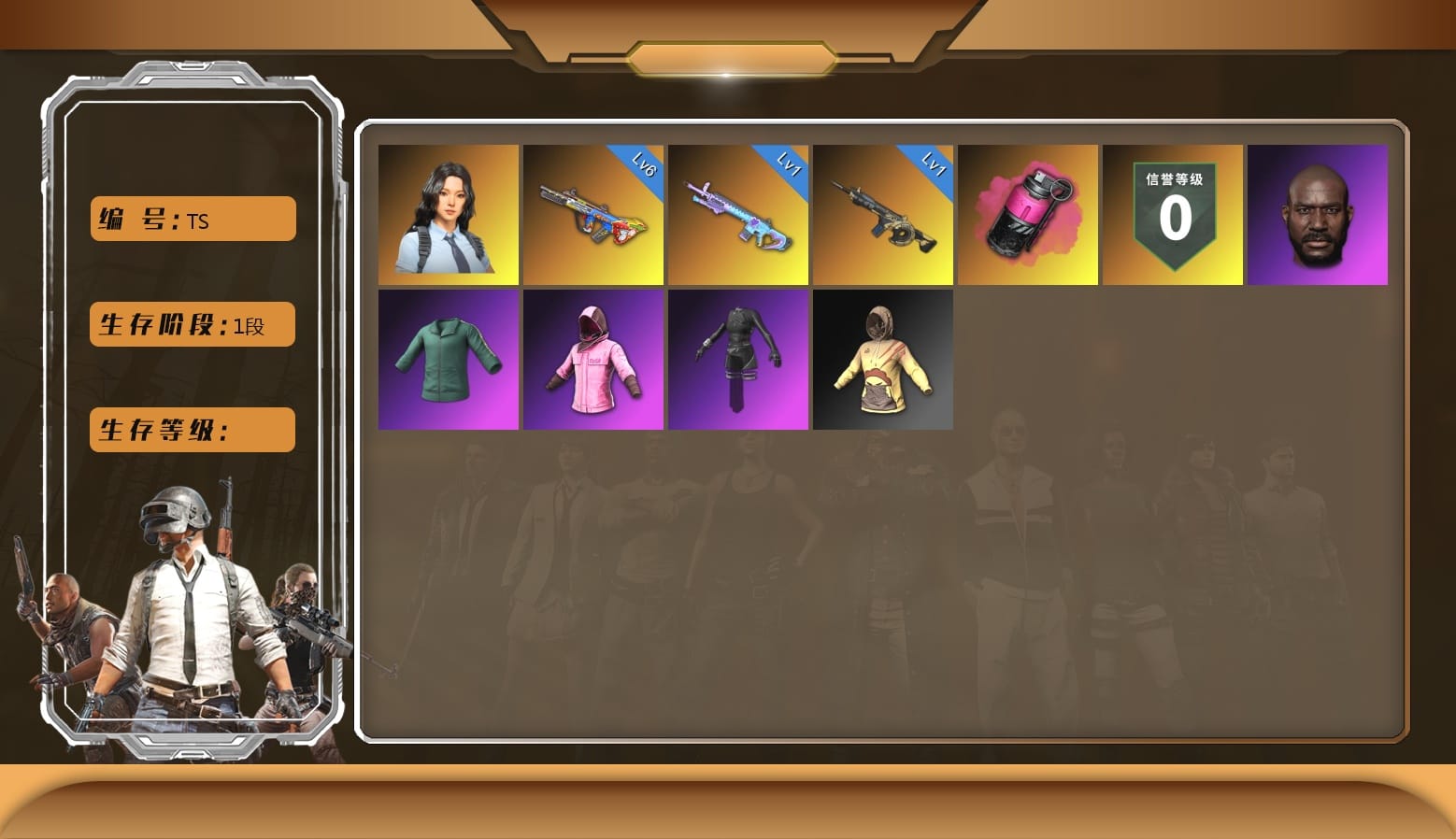 Bumper Blaster — AUG [6], Hocus Focus — Mk12 [1], Time Keeper - M416 [1], Hanna [1], Magenta Smoke Grenade, Magenta Smoke Grenade, Hi-top Trainers (Red), Secret Showroom, Jonathan Kamau, PLAYERUNKNOWN's Bandana, Heavy Fur Coat (Black), Training Jacket (Green), Polar Bear Feet, Rash Beixli Xtra Tough Jacket, aespa Stage, Rash Beixli Xtra Tough Jacket, XingHun's Tiger Strike Jacket, XiongDi Hoodie, Jijing's Shorts, StreamerOne, aespa - Pan, Full Autumn — M416, Headset Bucket Hat, Grizz's Mask, «Chiron» Sports Car, Parachute