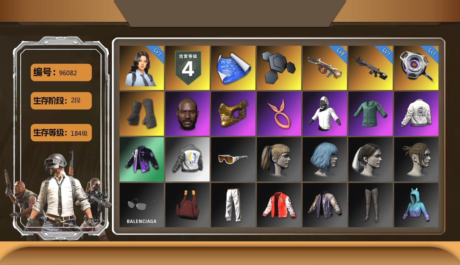 Duncan's Infiltrator Handwraps, Jonathan Kamau, PGC 2021 Contingent Chaos Mask, WackyJacky101's Jacket, Harley Quinn's Hair, PEL 2019 Phase 2 Jacket, NPL 2019 Phase 2 Jacket, Exquisite Pants, StreamerOne, Grizz's Mask