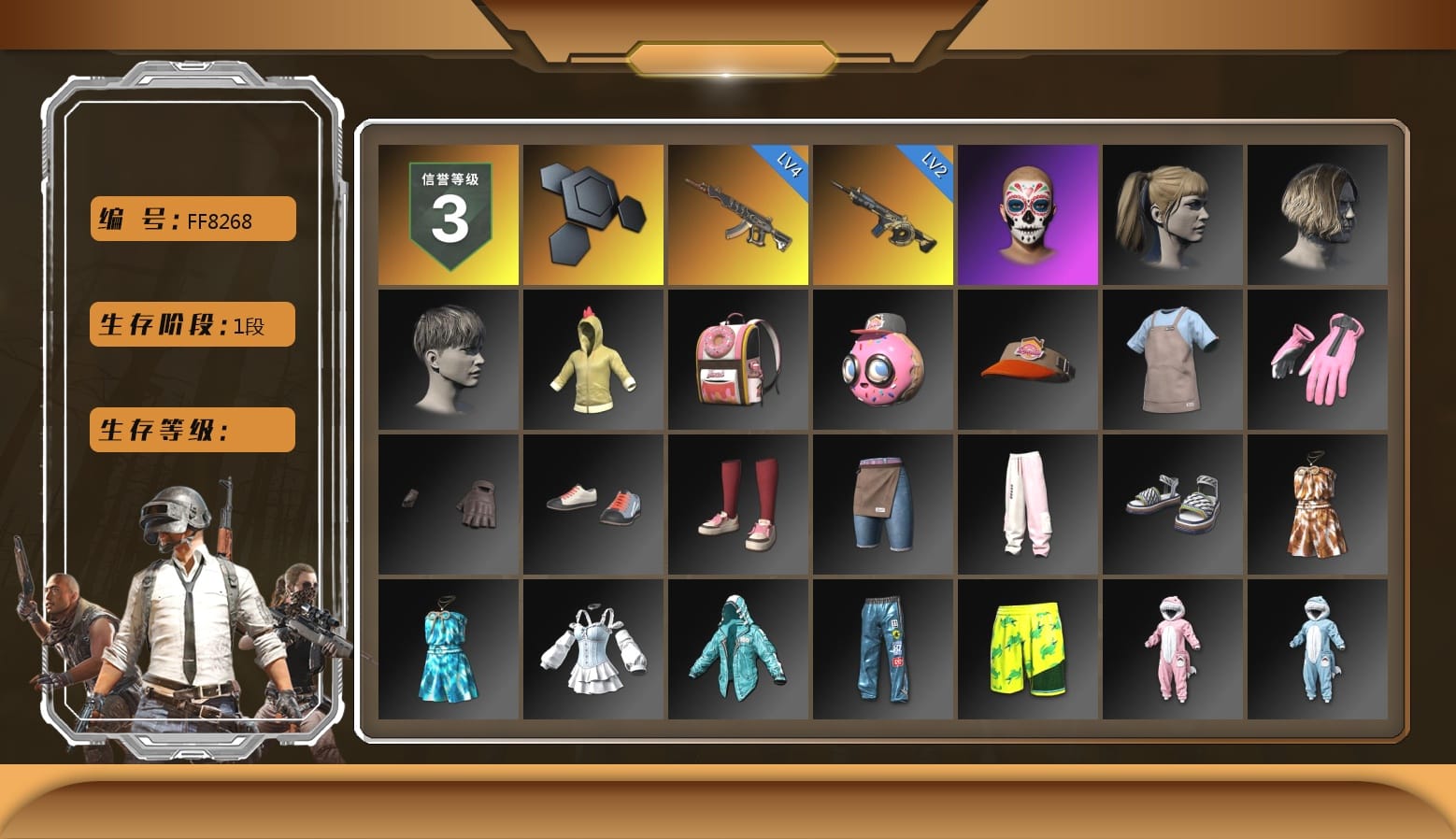 Harley Quinn's Hair, Grizz's Mask