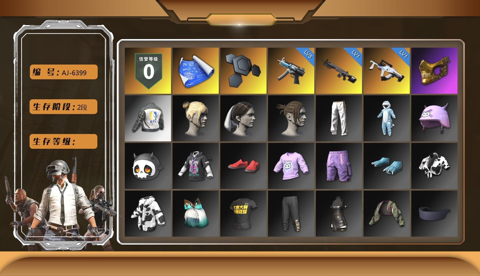 PGC 2021 Contingent Chaos Mask, Bunny Academy Sailor Gloves, NPL 2019 Phase 2 Jacket, Exquisite Pants, StreamerOne, Grizz's Mask, 2018 PUBG ALL-STAR T-shirt (Korean)