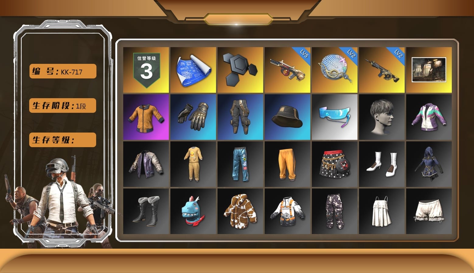 Work Jacket, Desolate Warehouse, Aixleft's Gaming Streamer Hoodie, Grizz's Mask