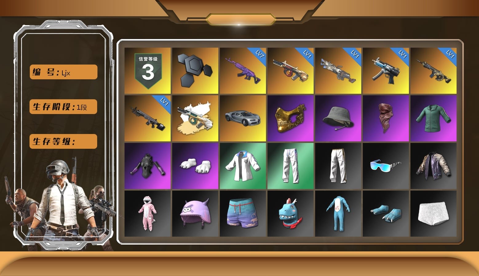 PGC 2021 Contingent Chaos Mask, Headset Bucket Hat, PLAYERUNKNOWN's Bandana, Polar Bear Feet, Bunny Academy Sailor Gloves, XingHun's Tiger Strike Jacket, XingHun's Tiger Strike Pants, Exquisite Pants, XingHun's Tiger Strike Snow Glasses, StreamerOne, 2018 PUBG ALL-STAR T-shirt (Korean)