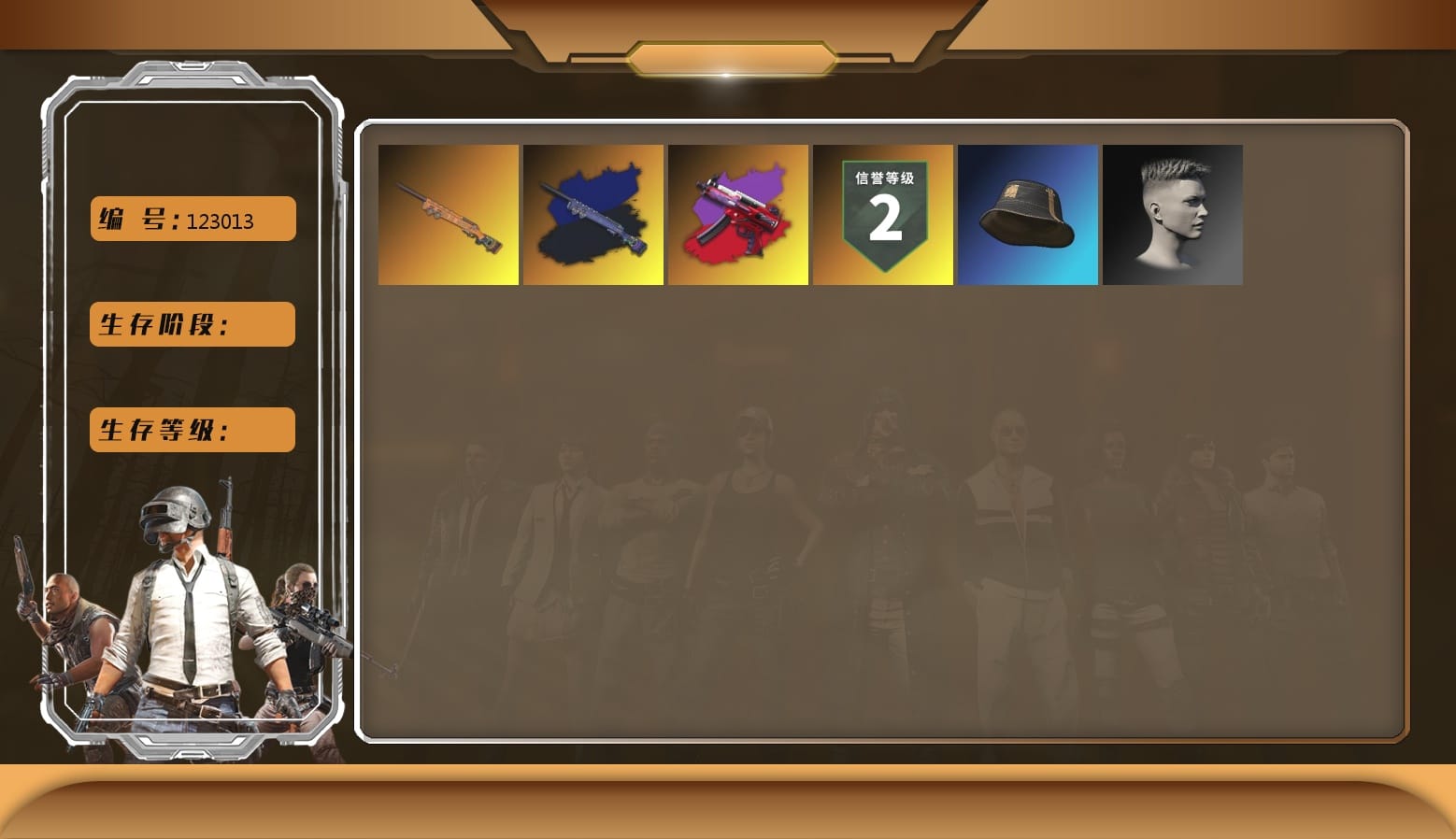 Winter Eclipse — MP5K, Aixleft's Gaming Streamer Hoodie