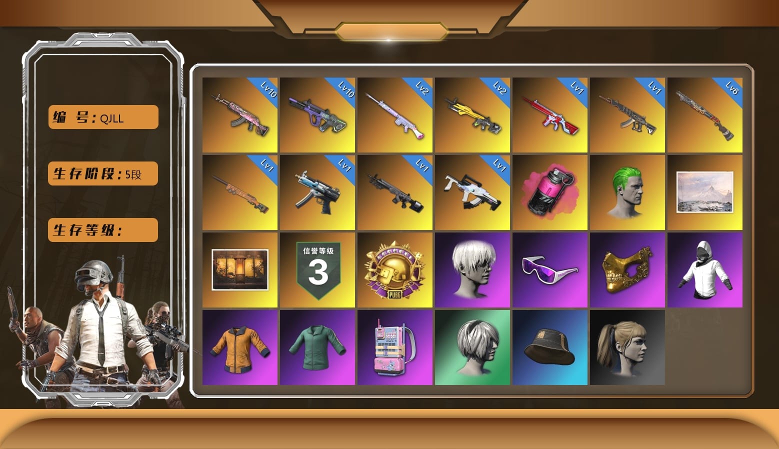 Gear Head — Beryl M762 [10], Training Jacket (Green), Work Jacket