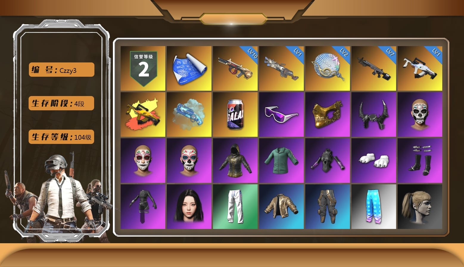 Absolute Zero - Groza (Yellow Coral), Blue Magical Mist — M79, Snow Glasses, PGC 2021 Contingent Chaos Mask, Demon Biker Horns, Polar Bear Feet, aespa Stage, Harley Quinn's Hair, Bunny Academy Sailor Gloves, XingHun's Tiger Strike Pants, Aixleft's Gaming Streamer Hoodie, Sideshow Bear Feet, LINE FRIENDS SALLY SET, Pigff's Tactical Striker Jacket, Jijing's Shorts, StreamerOne, GPT 2025 Four Angry Men Jacket, aespa - Pan, Full Autumn — M416, aespa KARINA, Blue Thunder Gloves, Grizz's Mask, HUYA T-shirt