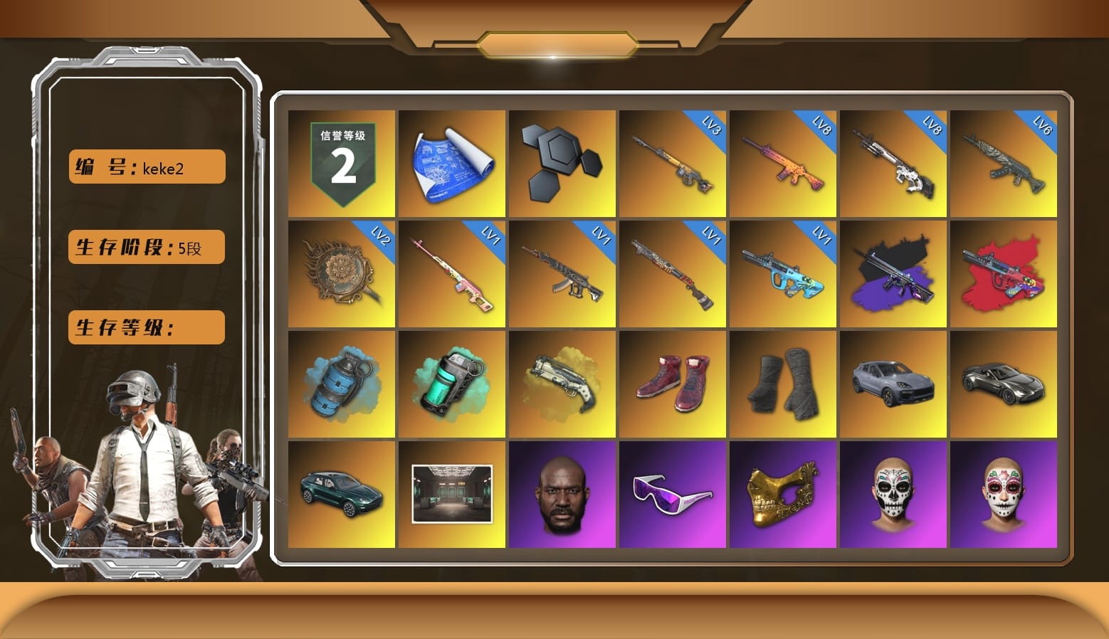 Rest in Pink — Dragunov [1], No Signal — M416, G-DRAGON — AUG (Red), Azure Smoke Grenade, Teal Smoke Grenade, Ivory Fog of Fury — M79, Hi-top Trainers (Red), Duncan's Infiltrator Handwraps, «Cayenne Turbo GT» SUV, «V12 Vantage Roadster» Sports Car, «DBX707» SUV, Secret Showroom, Jonathan Kamau, Snow Glasses, PGC 2021 Contingent Chaos Mask, PLAYERUNKNOWN's Bandana, Heavy Fur Coat (Black), Rash Beixli Xtra Tough Jacket, Harley Quinn's Hair, Bunny Academy Sailor Gloves, Rash Beixli Xtra Tough Jacket, PEL 2019 Phase 2 Jacket, NPL 2019 Phase 2 Jacket, PJS 2019 Phase 2 Jacket, PCL 2019 Phase 2 Jacket, Sideshow Bear Feet, XiongDi Hoodie, Jijing's Shorts, StreamerOne, Parachute, Grizz's Mask, MET Asia Series Bomber Jacket, HUYA T-shirt, «DBX707» SUV