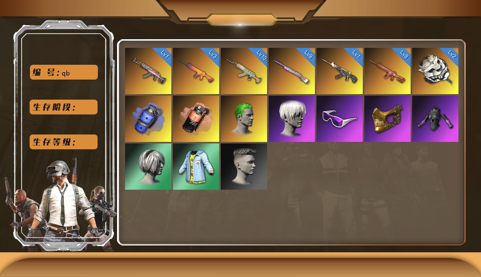 «McLaren GT Standard (Silica White)» Sports Car