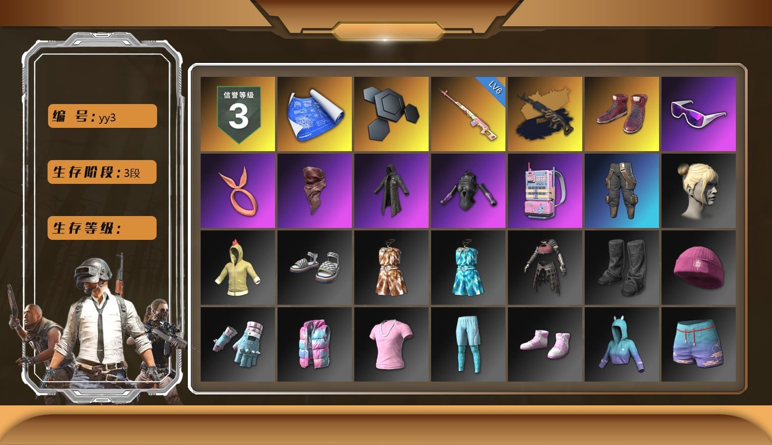 Rest in Pink — Dragunov [6], Hi-top Trainers (Red), Snow Glasses, PLAYERUNKNOWN's Bandana, Heavy Fur Coat (Black), Bunny Academy Sailor Gloves, Rash Beixli Xtra Tough Jacket, Full Autumn — M416, Grizz's Mask